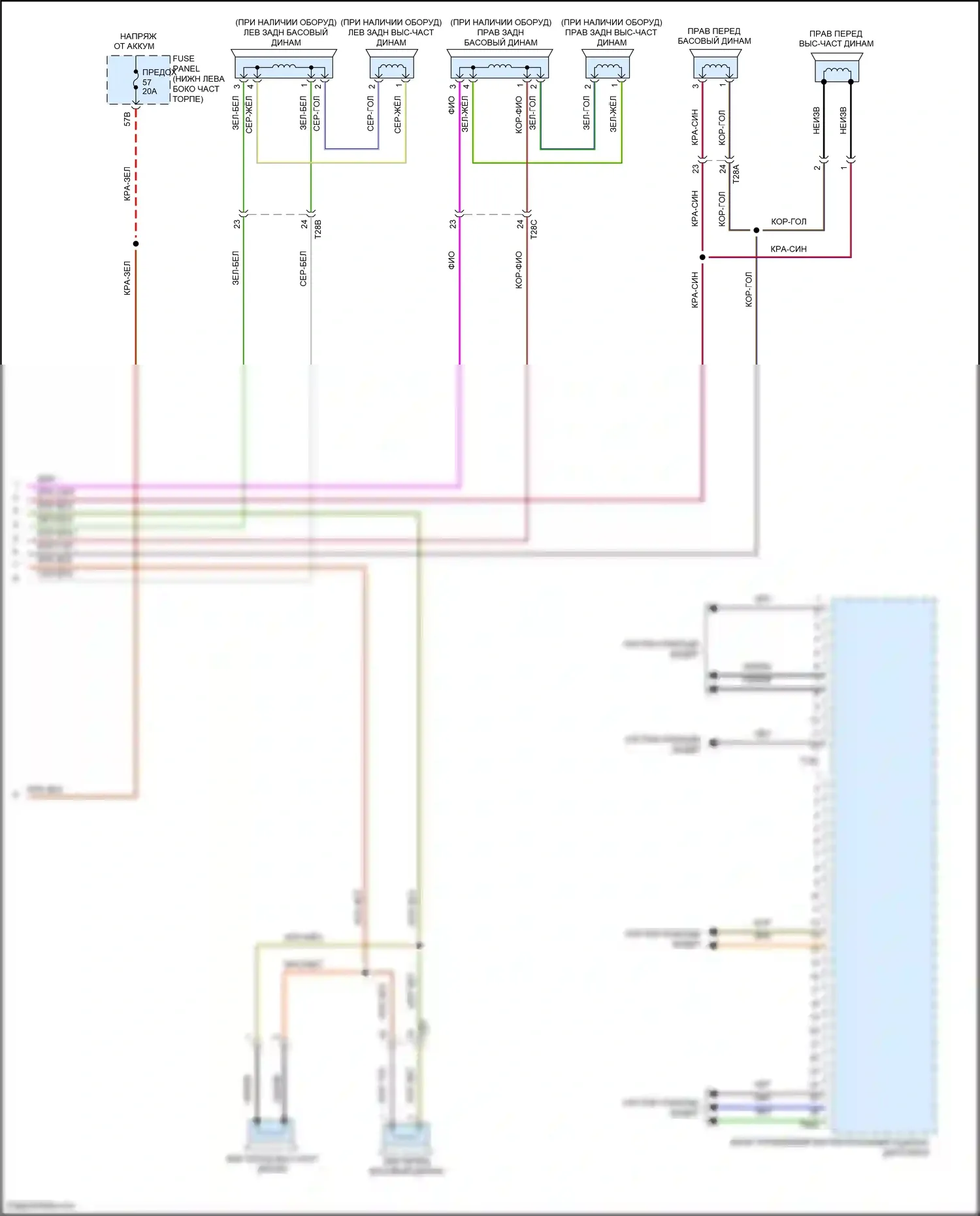 Bora Volkswagen III (2012-2018): Электросхема навигации, без усилителя (2 из 2) 