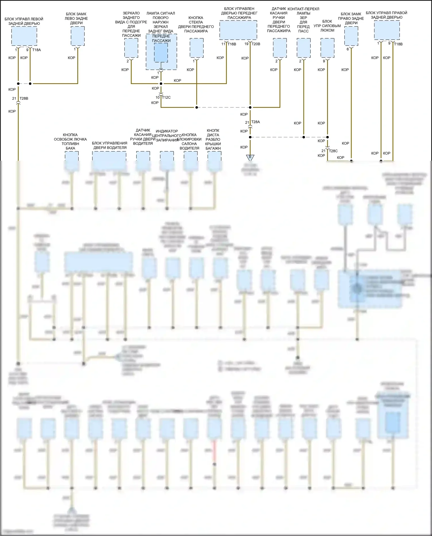 Bora Volkswagen III (2012-2018): Электросхема точек подключения масс, с высоким уровнем оснащения (2 из 4) 