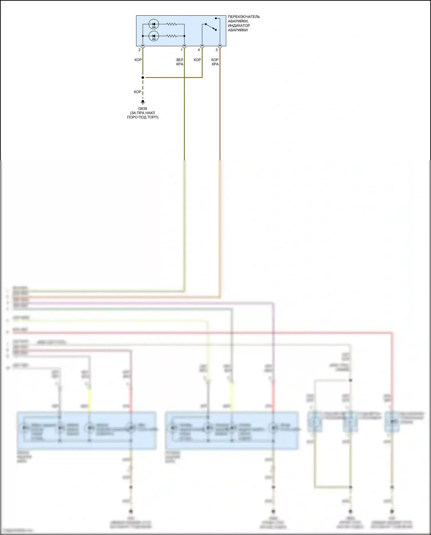 Eos Volkswagen I рестайлинг (2010-2015): Электросхема фар и фонарей (2 из 2) 