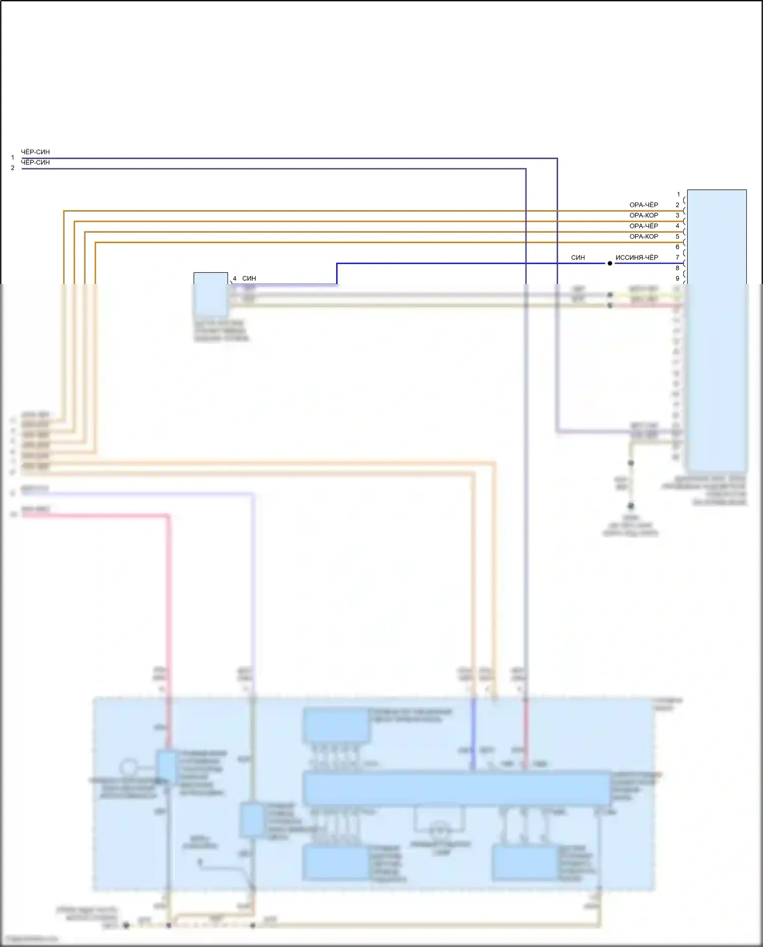 Eos Volkswagen I рестайлинг (2010-2015): Электросхема фар, с ксеноновыми фарами (2 из 2) 