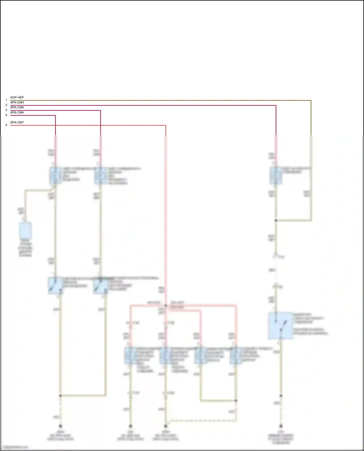 Eos Volkswagen I рестайлинг (2010-2015): Электросхема освещения салона (2 из 2) 