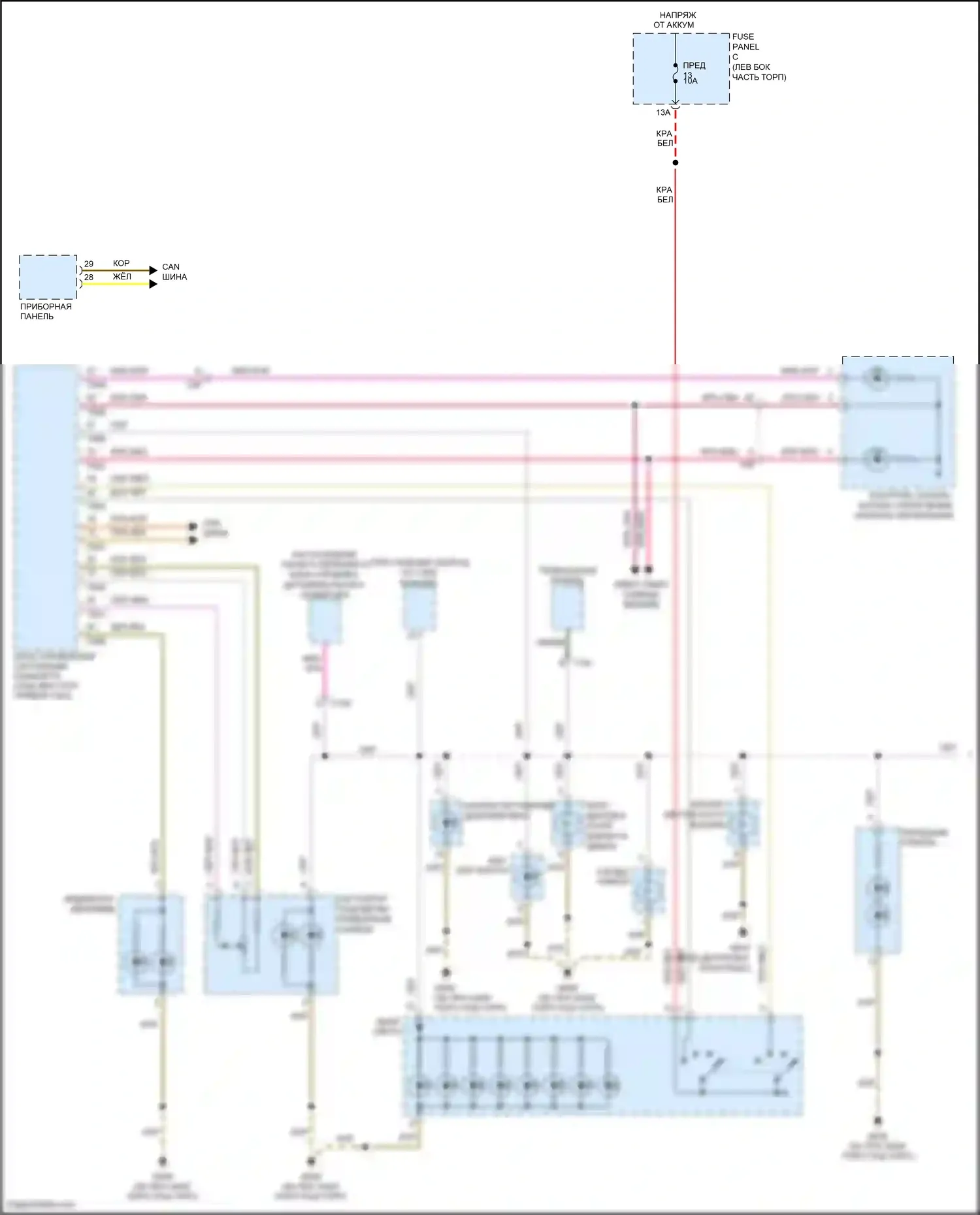 Eos Volkswagen I рестайлинг (2010-2015): Электросхема подсветки приборной панели (1 из 2) 
