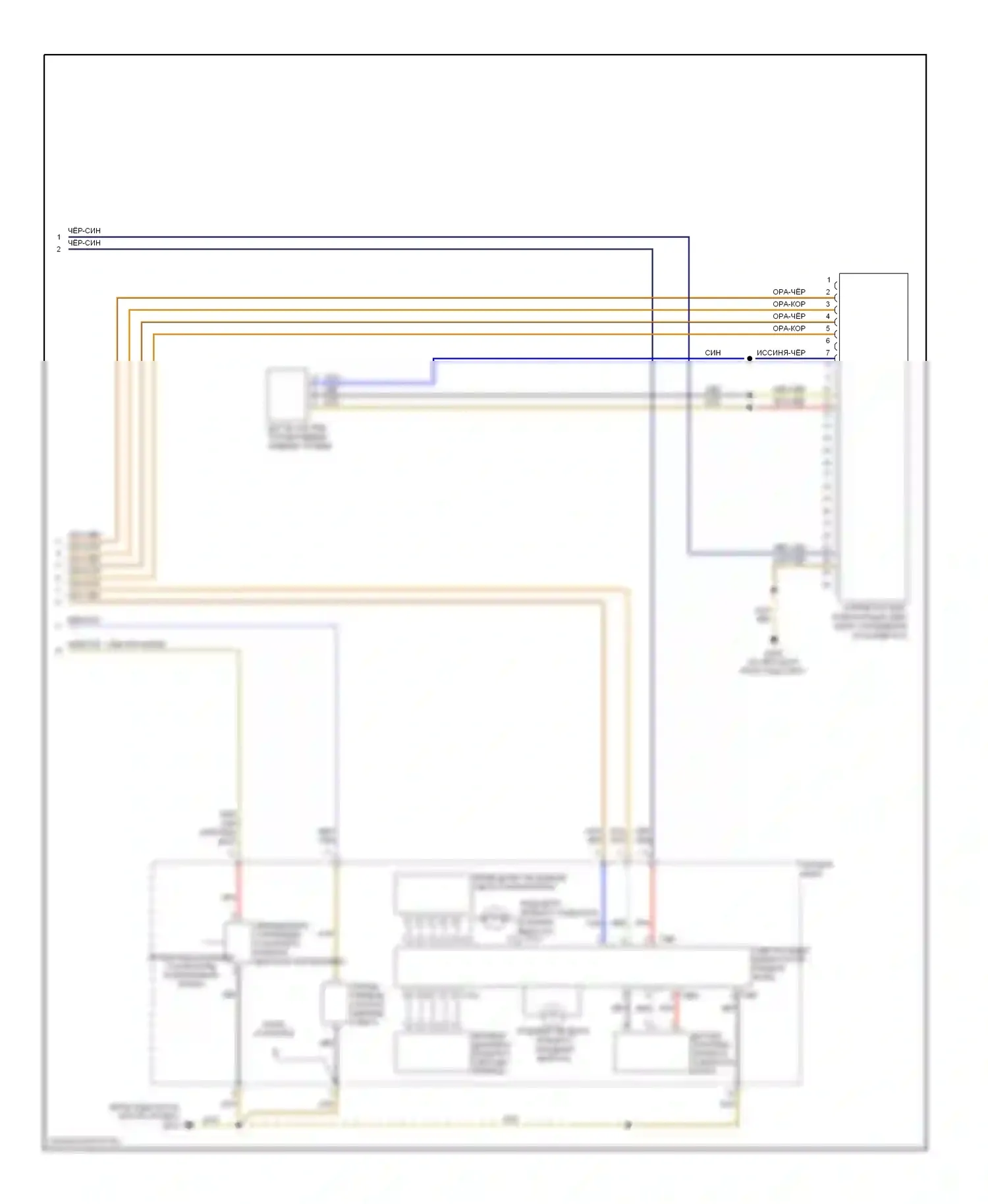 Eos Volkswagen I (2006-2011): Электросхема фар, с бензиновыми разрядными фарами высокой интенсивности (2 из 2) 
