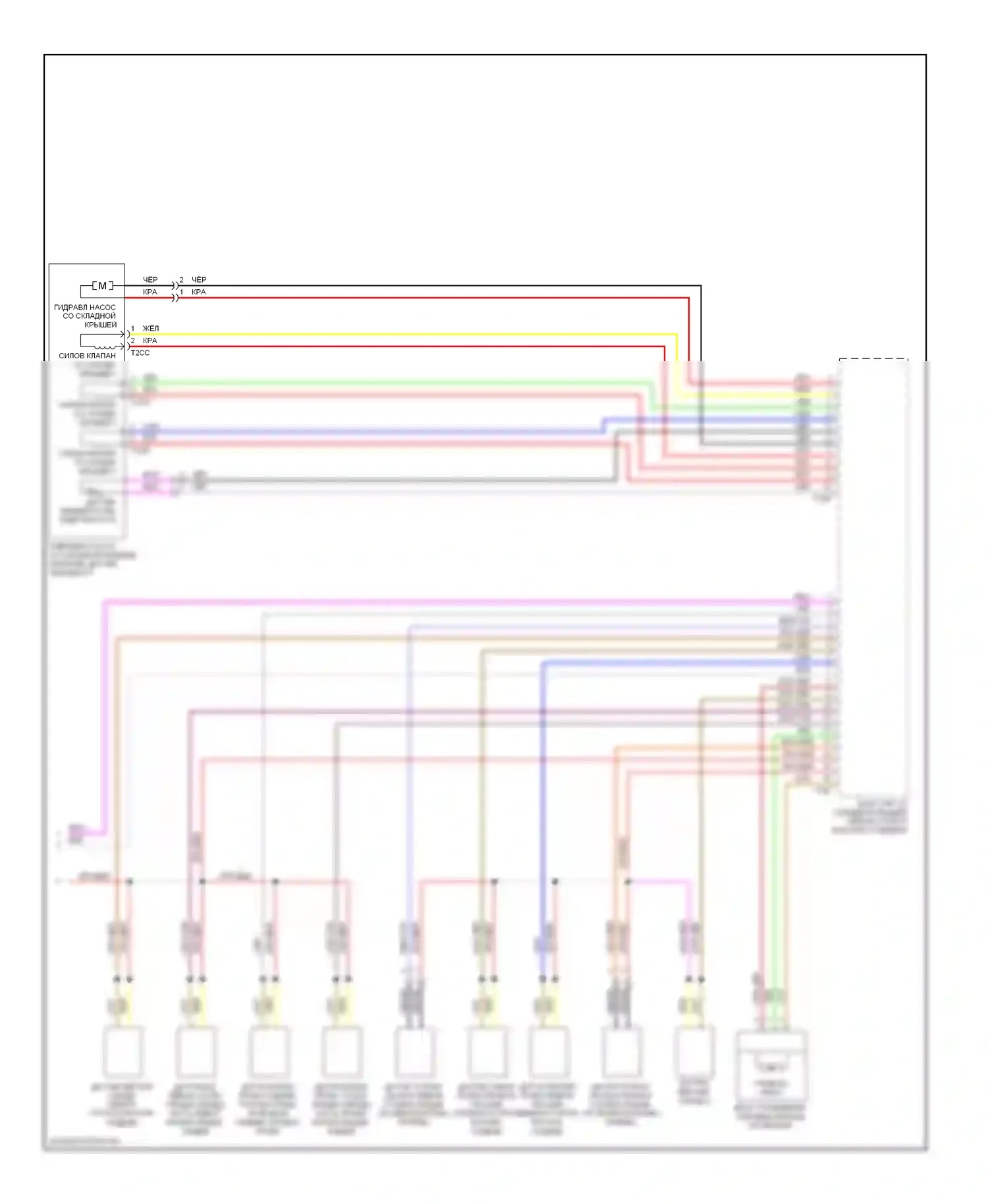 Eos Volkswagen I (2006-2011): Электросхема со складной крышей (2 из 2) 