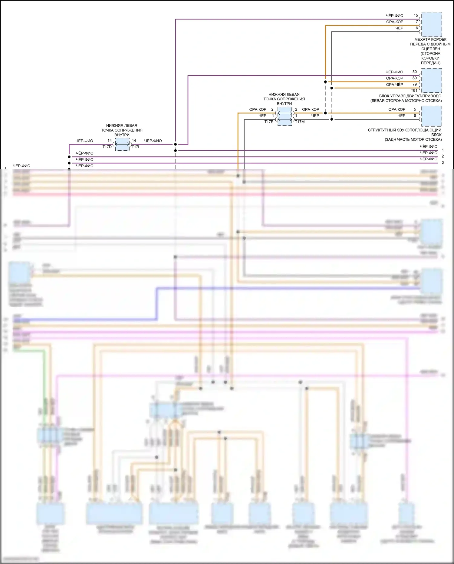 Golf GTI Volkswagen VII рестайлинг (2017-2020): Can шина электросхема (2 из 3) 