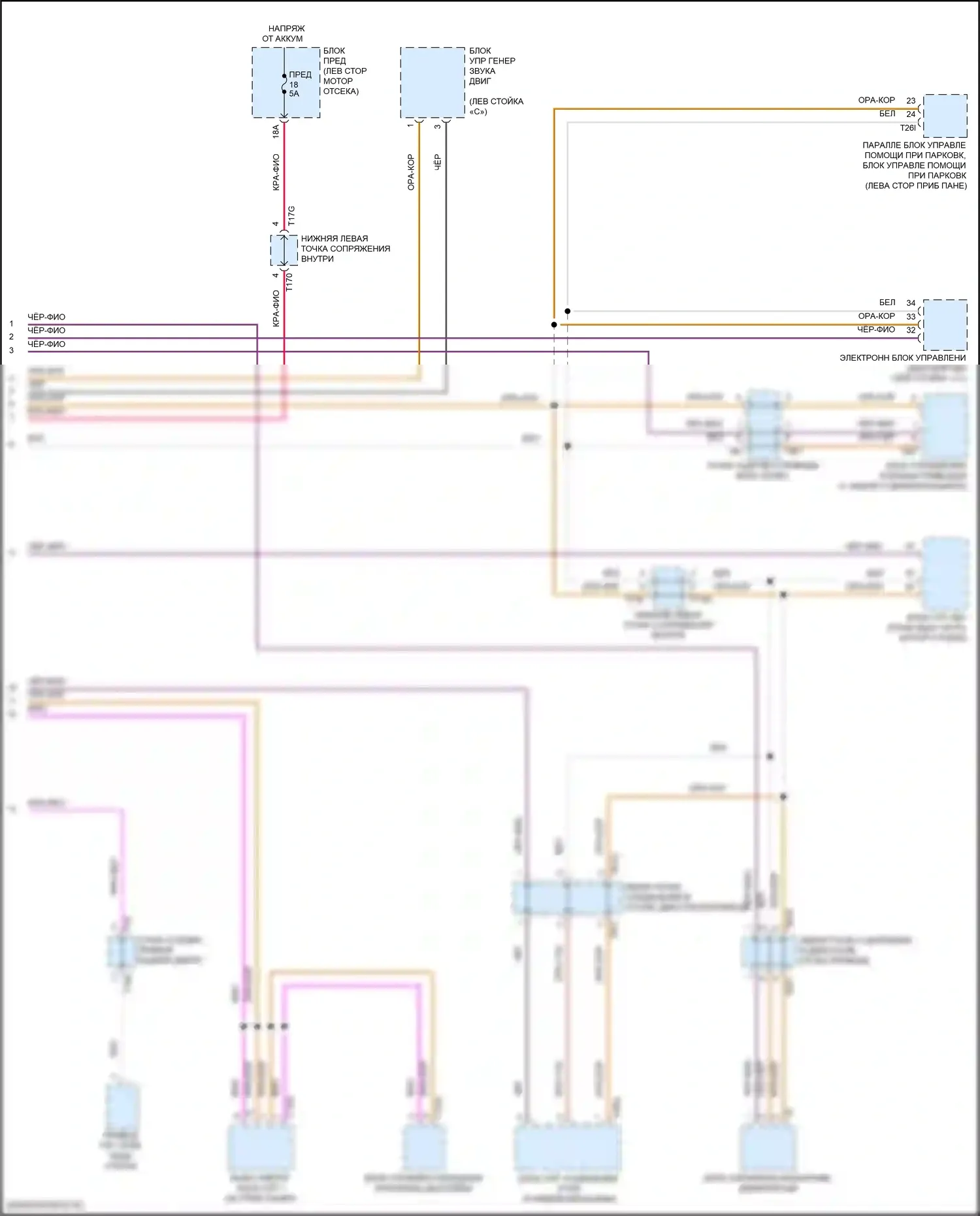 Golf GTI Volkswagen VII рестайлинг (2017-2020): Can шина электросхема (3 из 3) 