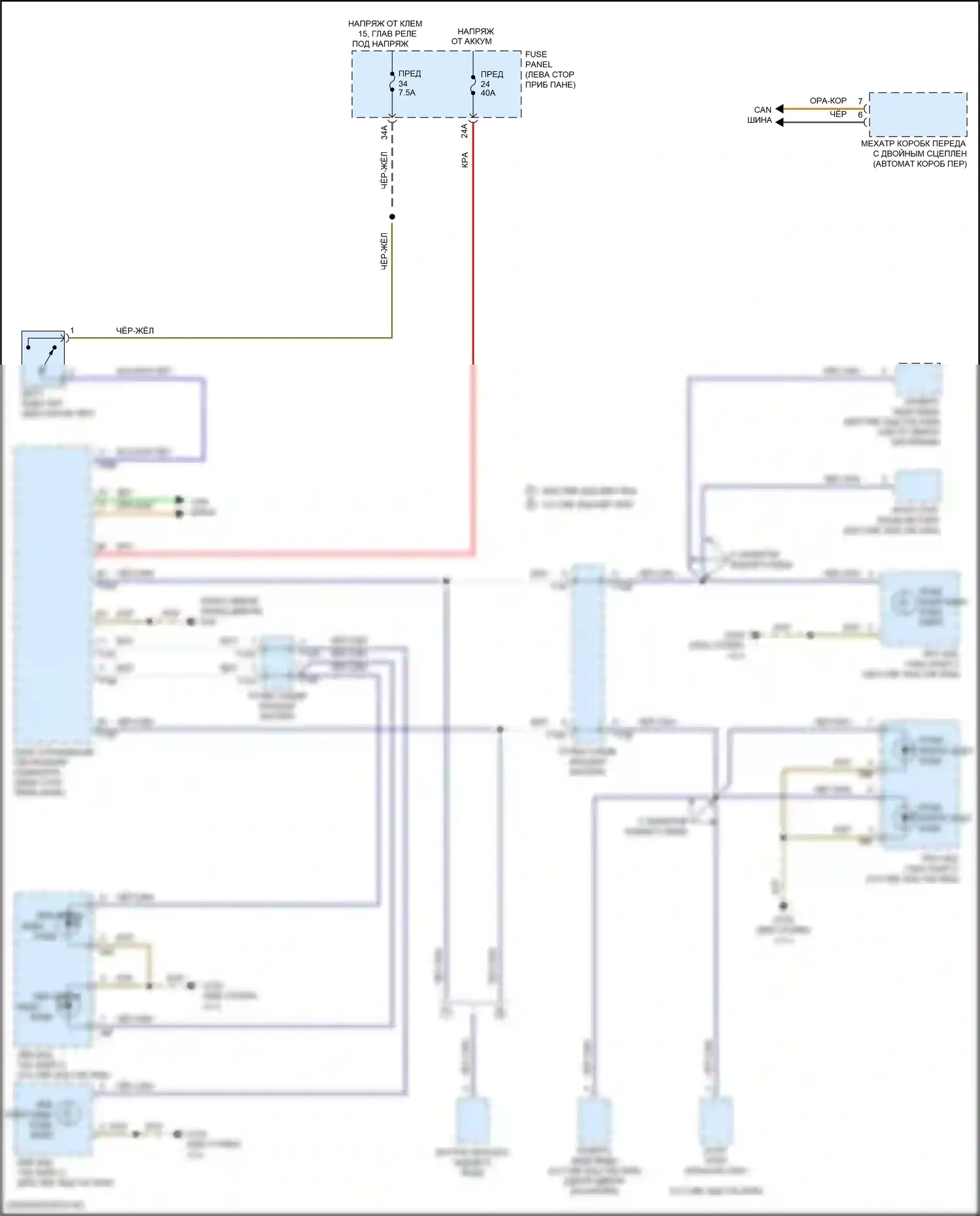 Golf GTI Volkswagen VII рестайлинг (2017-2020): Электросхема фонарей заднего хода 