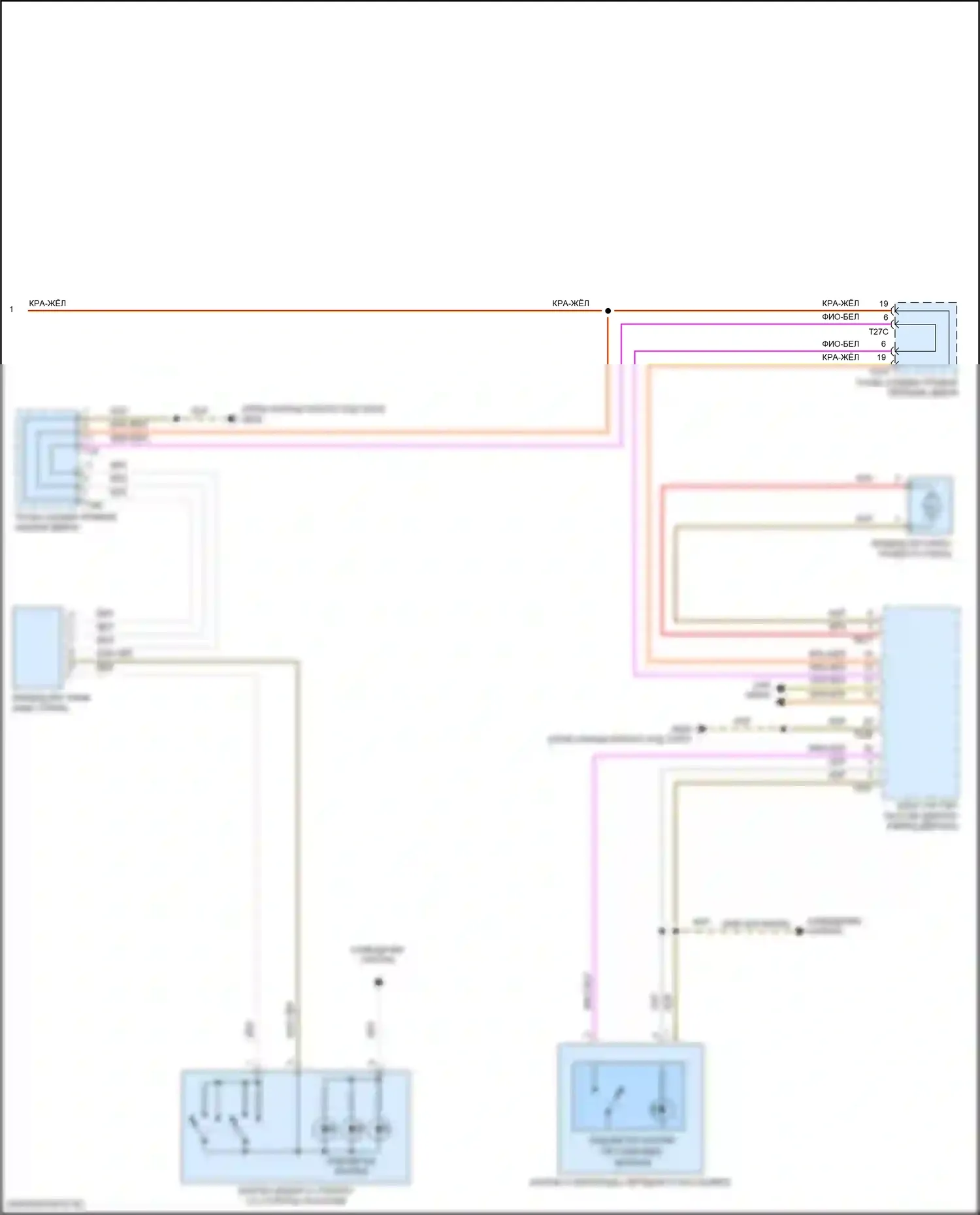 Golf GTI Volkswagen VII рестайлинг (2017-2020): Электросхема стеклоподъемников (2 из 2) 