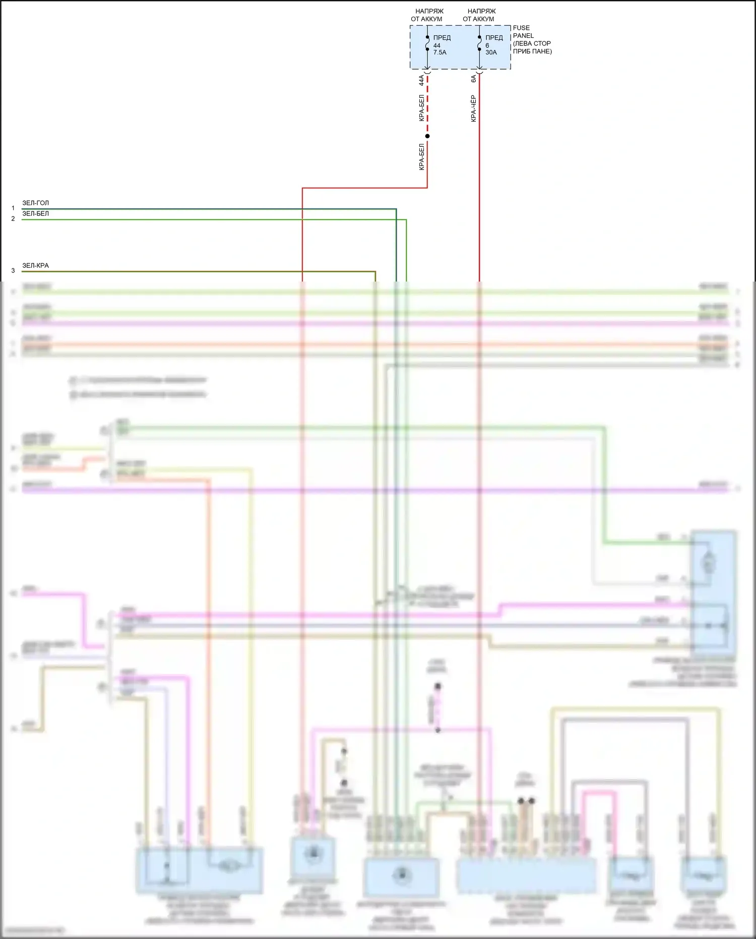 Golf GTI Volkswagen VIII (2019-2024): Электросхема климат контроля (3 из 4) 