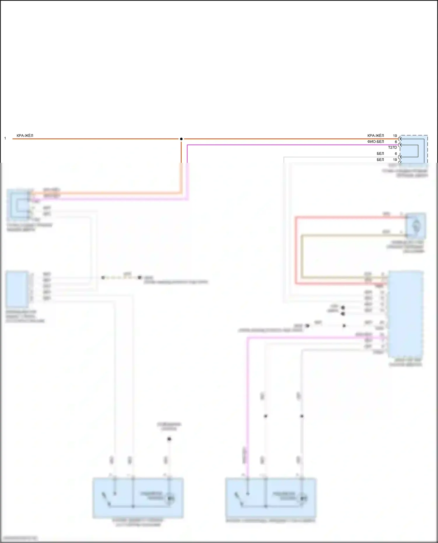 Golf GTI Volkswagen VIII (2019-2024): Электросхема стеклоподъемников (2 из 2) 