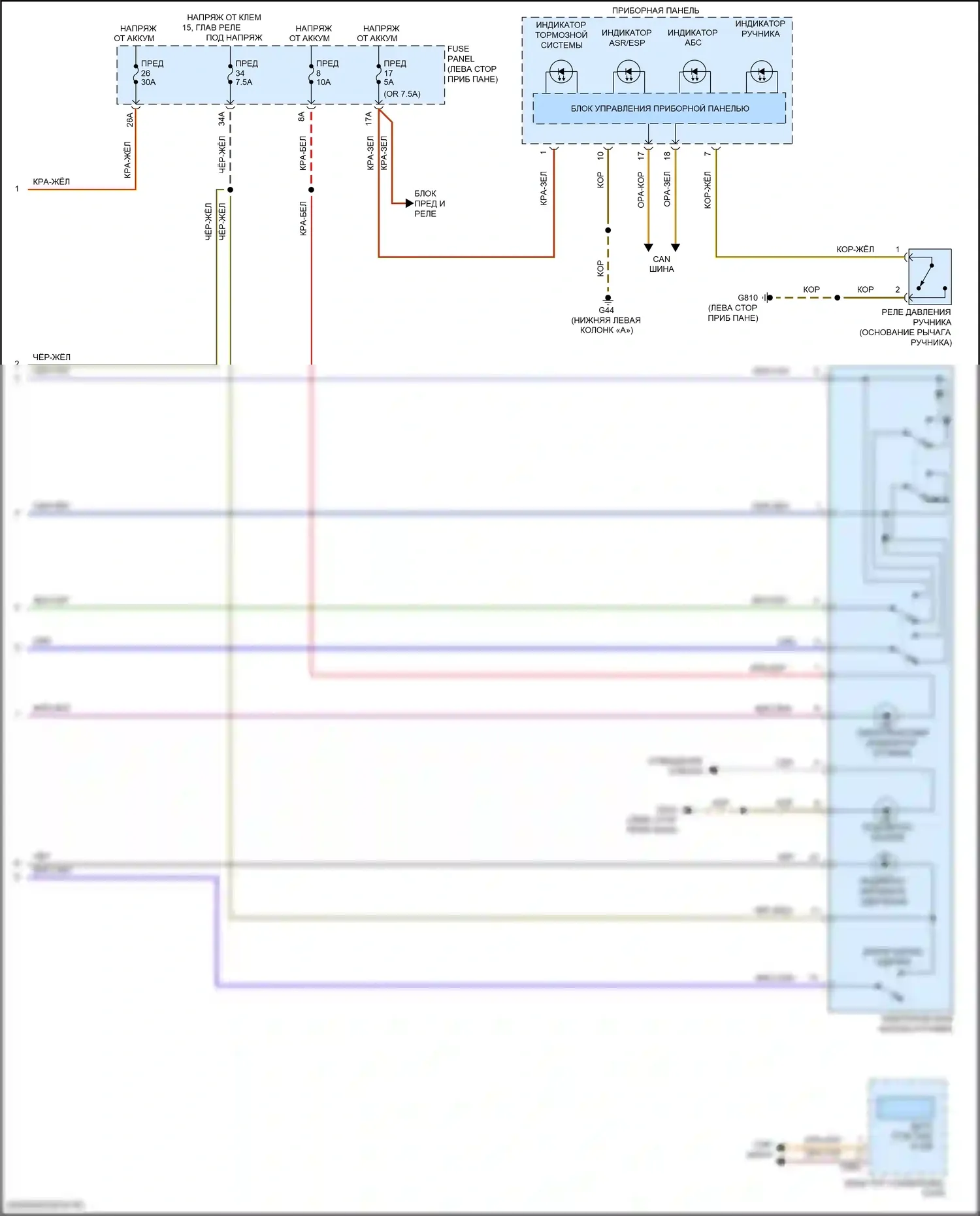 Golf R Volkswagen VII рестайлинг (2017-2020): Антиблокировочная система abs электросхема (3 из 3) 