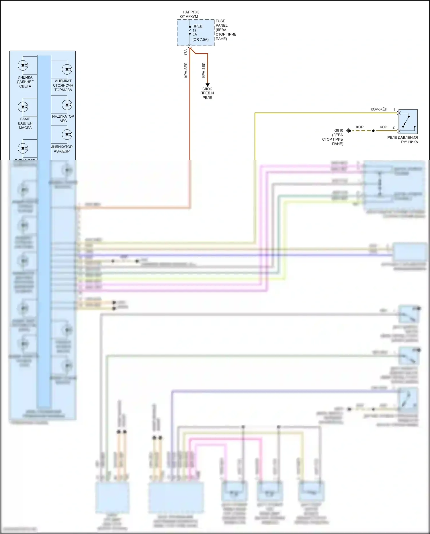 Golf R Volkswagen VII рестайлинг (2017-2020): Электросхема приборной панели 