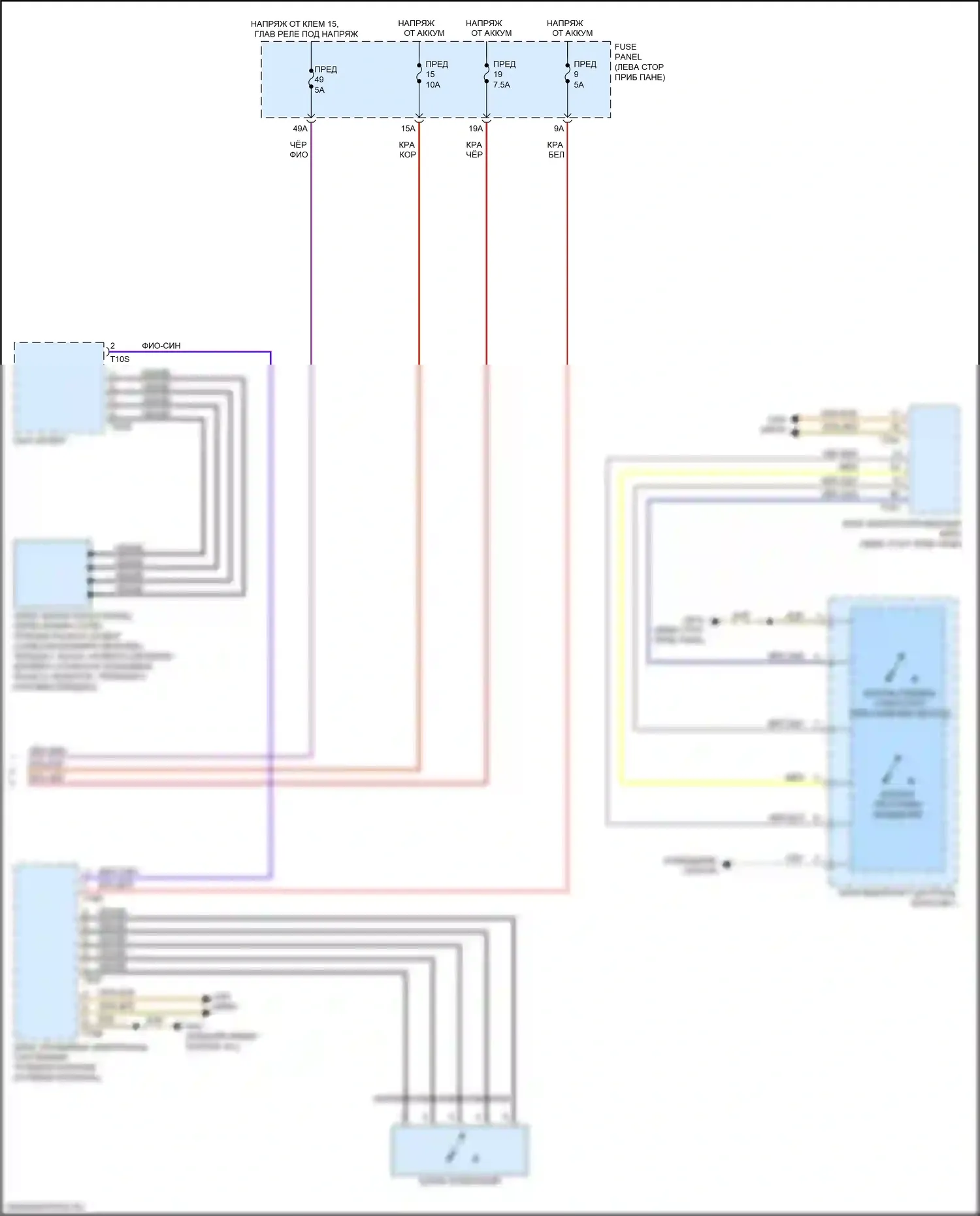 Golf R Volkswagen VII рестайлинг (2017-2020): Электросхема стартера (2 из 2) 