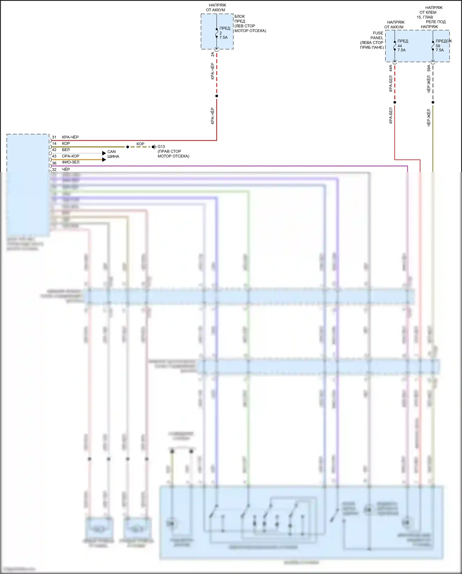 Golf R Volkswagen VIII (2020-2024): Электросхема растормаживания стояночного тормоза 