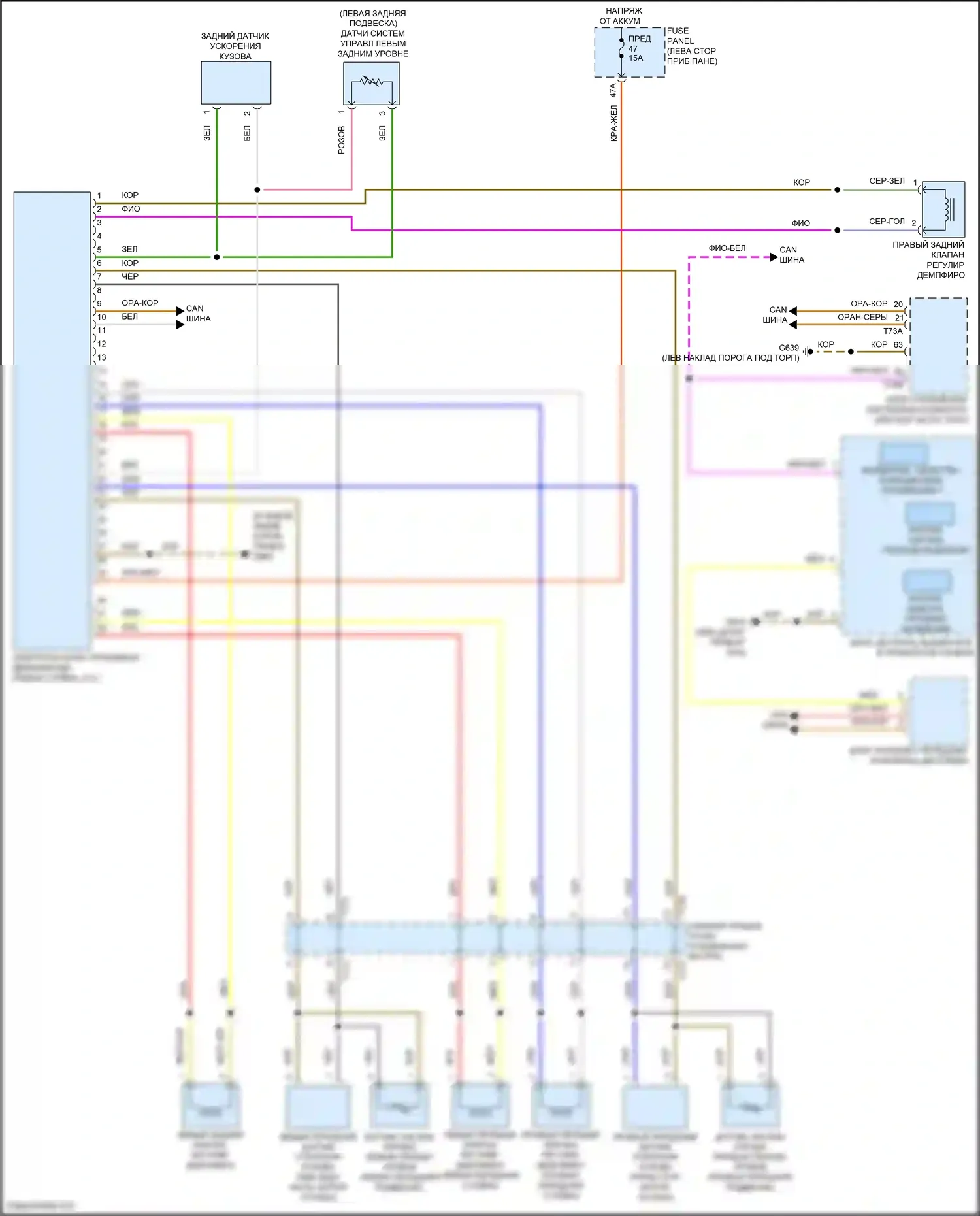 Golf R Volkswagen VIII (2020-2024): Электросхема электронной подвески 