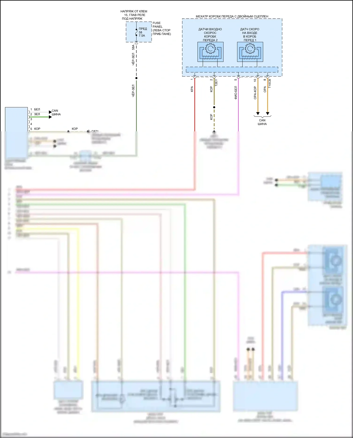 Golf R Volkswagen VIII (2020-2024): Электросхема круиз-контроля (2 из 2) 