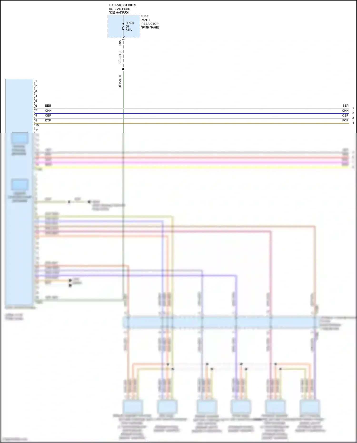 Golf R Volkswagen VIII (2020-2024): Электросхема парктроника (1 из 2) 