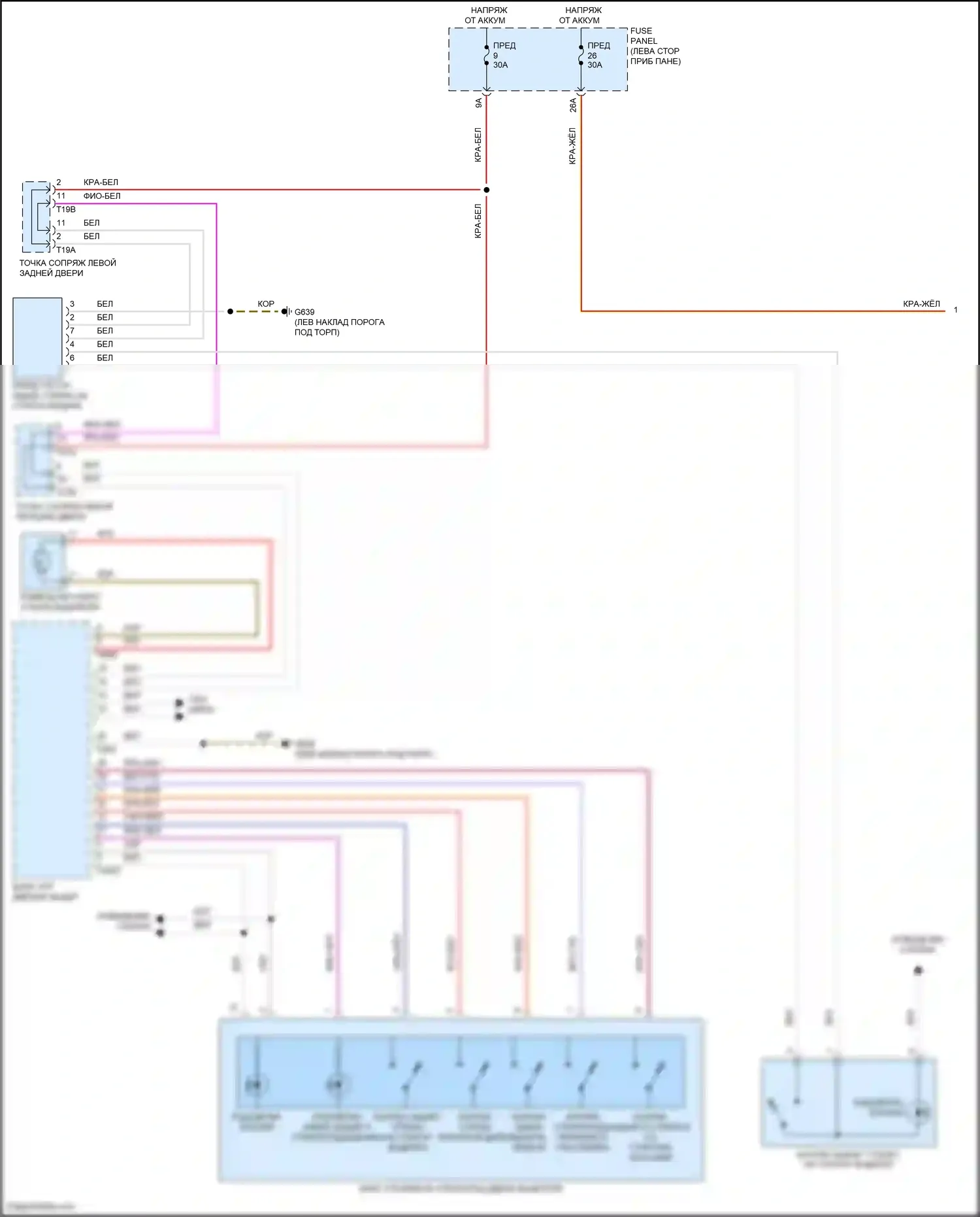 Golf R Volkswagen VIII (2020-2024): Электросхема стеклоподъемников (1 из 2) 