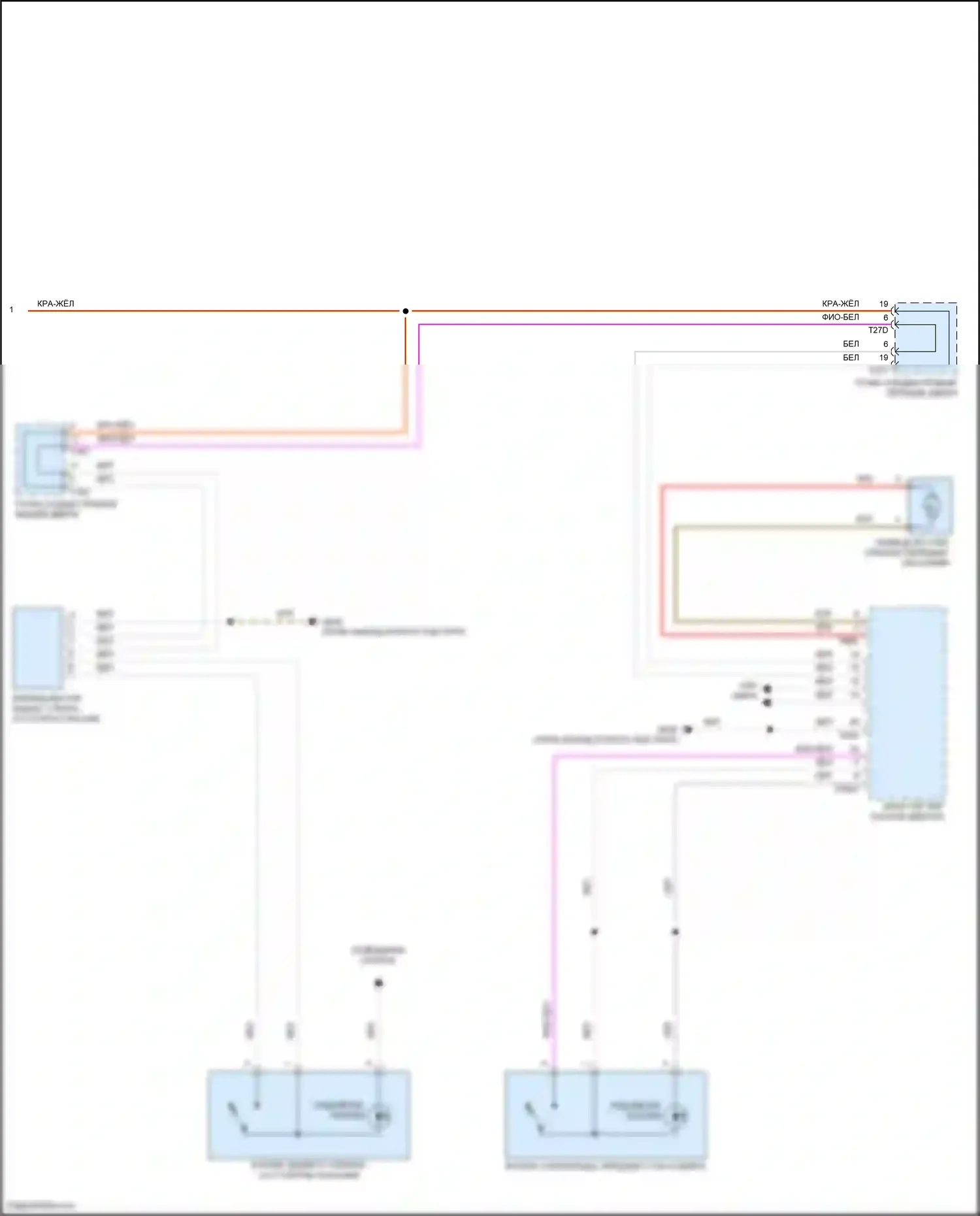 Golf R Volkswagen VIII (2020-2024): Электросхема стеклоподъемников (2 из 2) 
