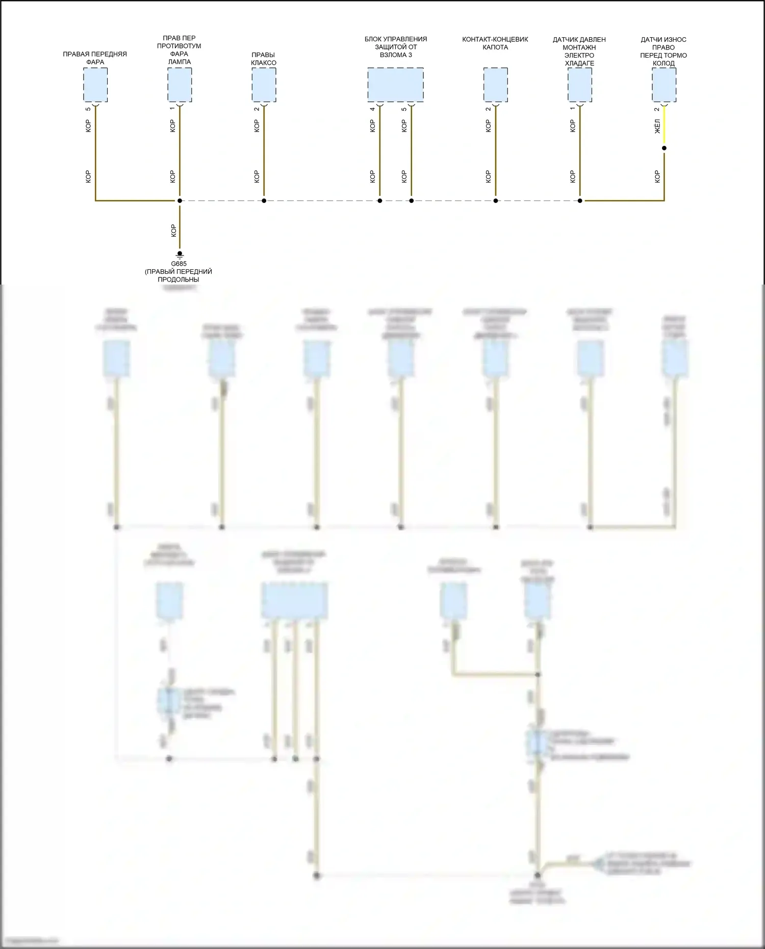 Golf R Volkswagen VIII (2020-2024): Электросхема разводки массы (2 из 8) 