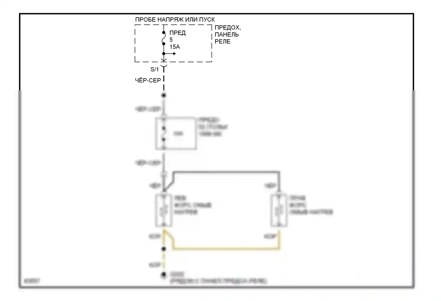 Golf Volkswagen Mk3 (1991-2000): Электросхема омывателя лобового стекла с подогревом 