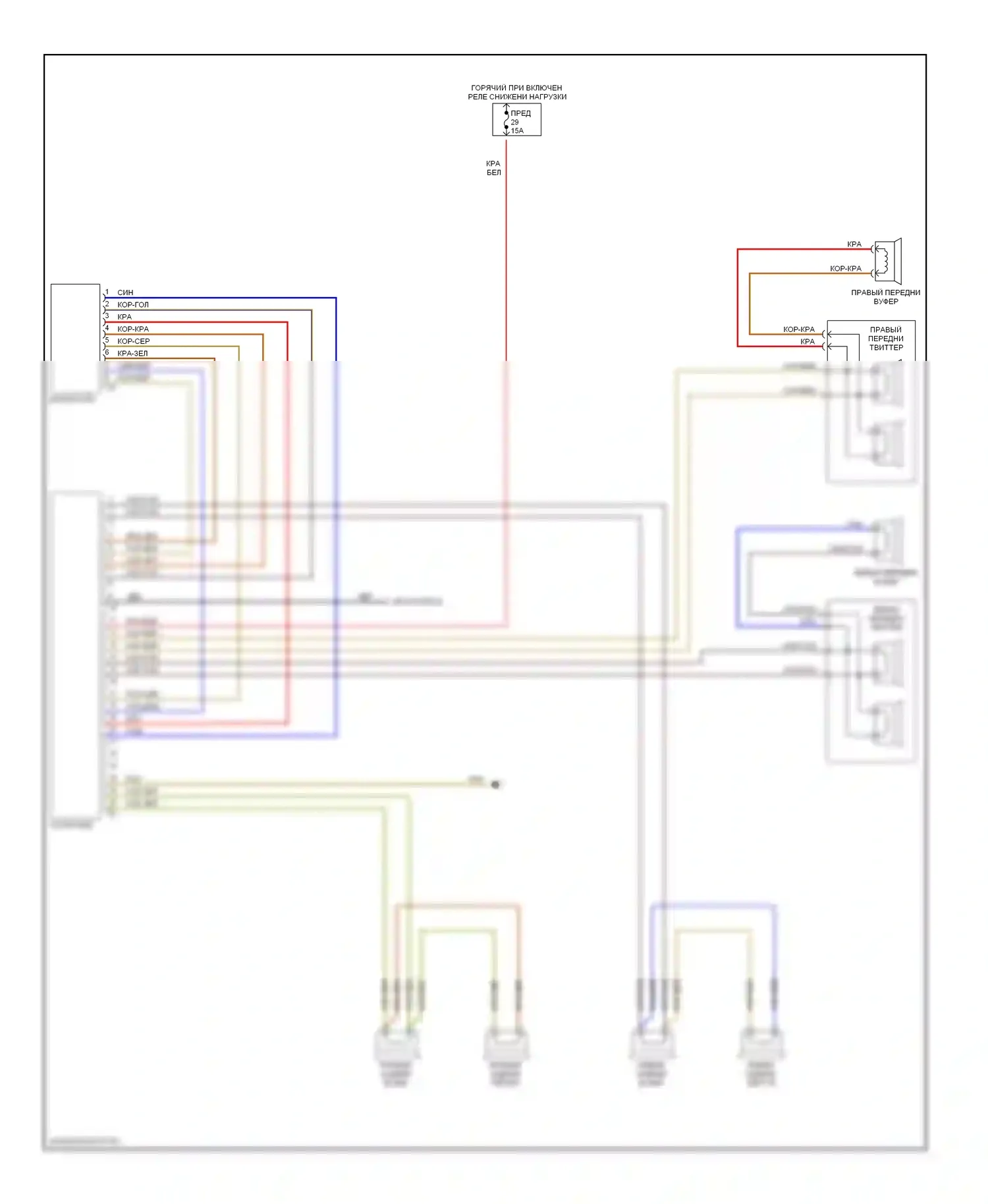 Golf Volkswagen Mk3 (1991-2000): Магнитола- электросхемы с двумя динамиками 