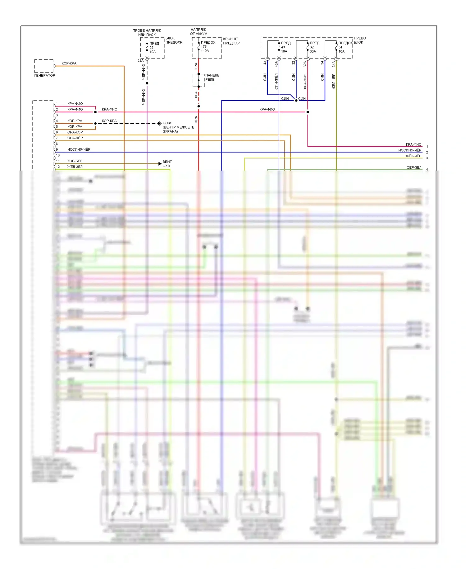 Golf Volkswagen Mk4 (1997-2006): Электросхема двигателя 1.9л турбо дизель, раннего выпуска (1 из 3) 