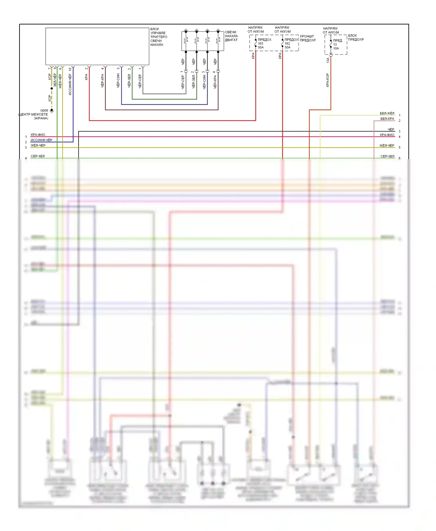 Golf Volkswagen Mk4 (1997-2006): Электросхема двигателя 1.9л турбо дизель, раннего выпуска (2 из 3) 