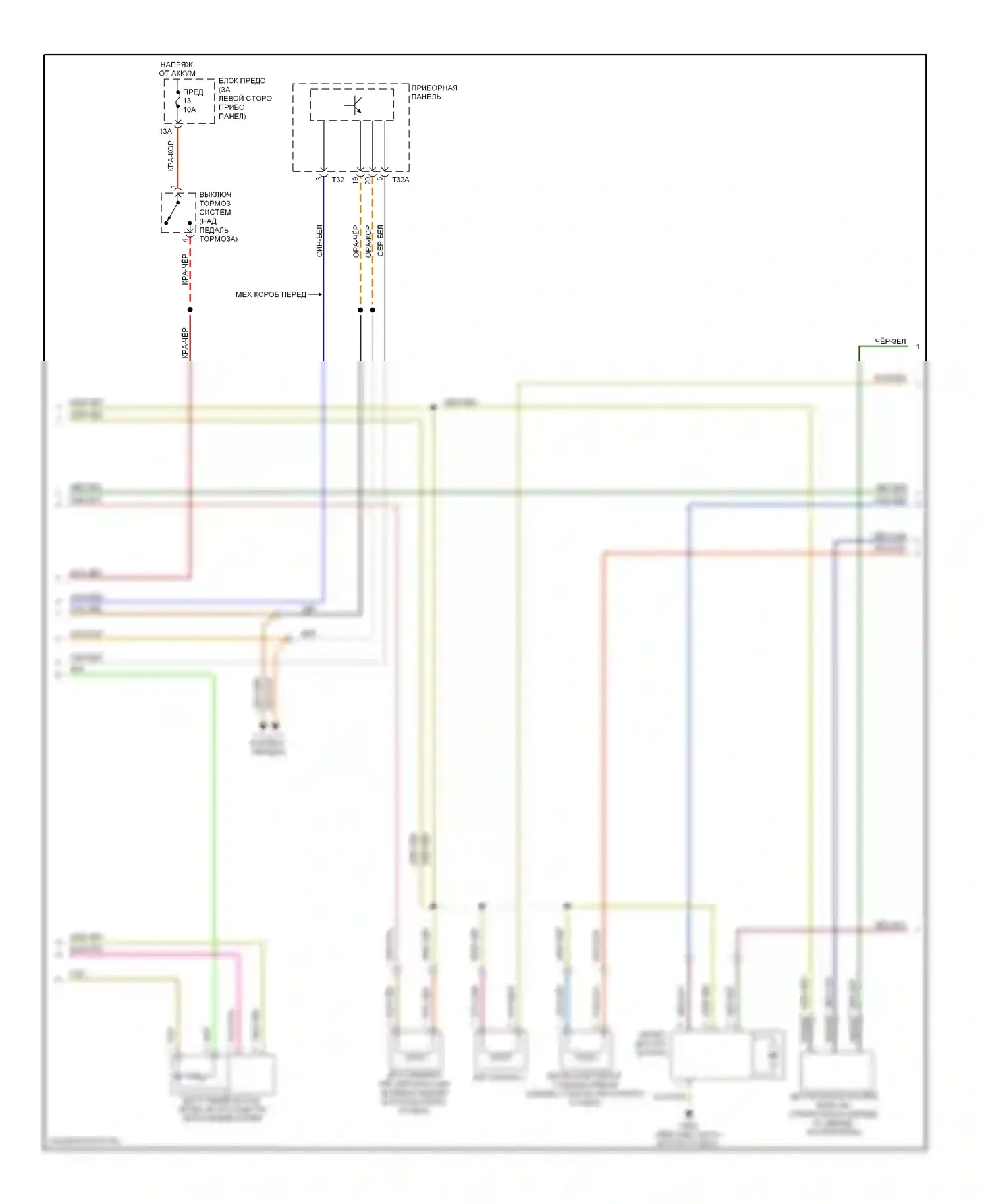 Golf Volkswagen Mk4 (1997-2006): Электросхема двигателя 1.9л турбодизель, поздний выпуск (3 из 4) 