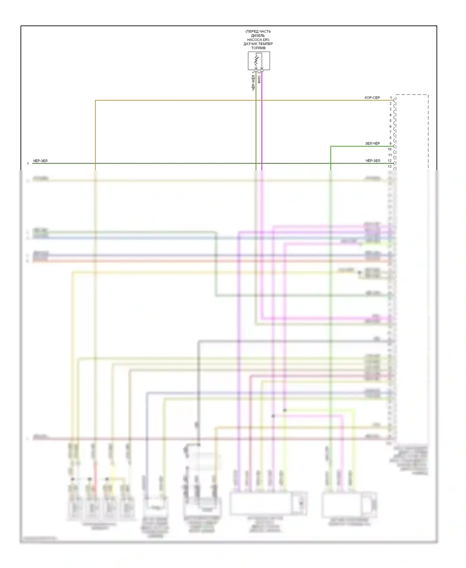 Golf Volkswagen Mk4 (1997-2006): Электросхема двигателя 1.9л турбодизель, поздний выпуск (4 из 4) 