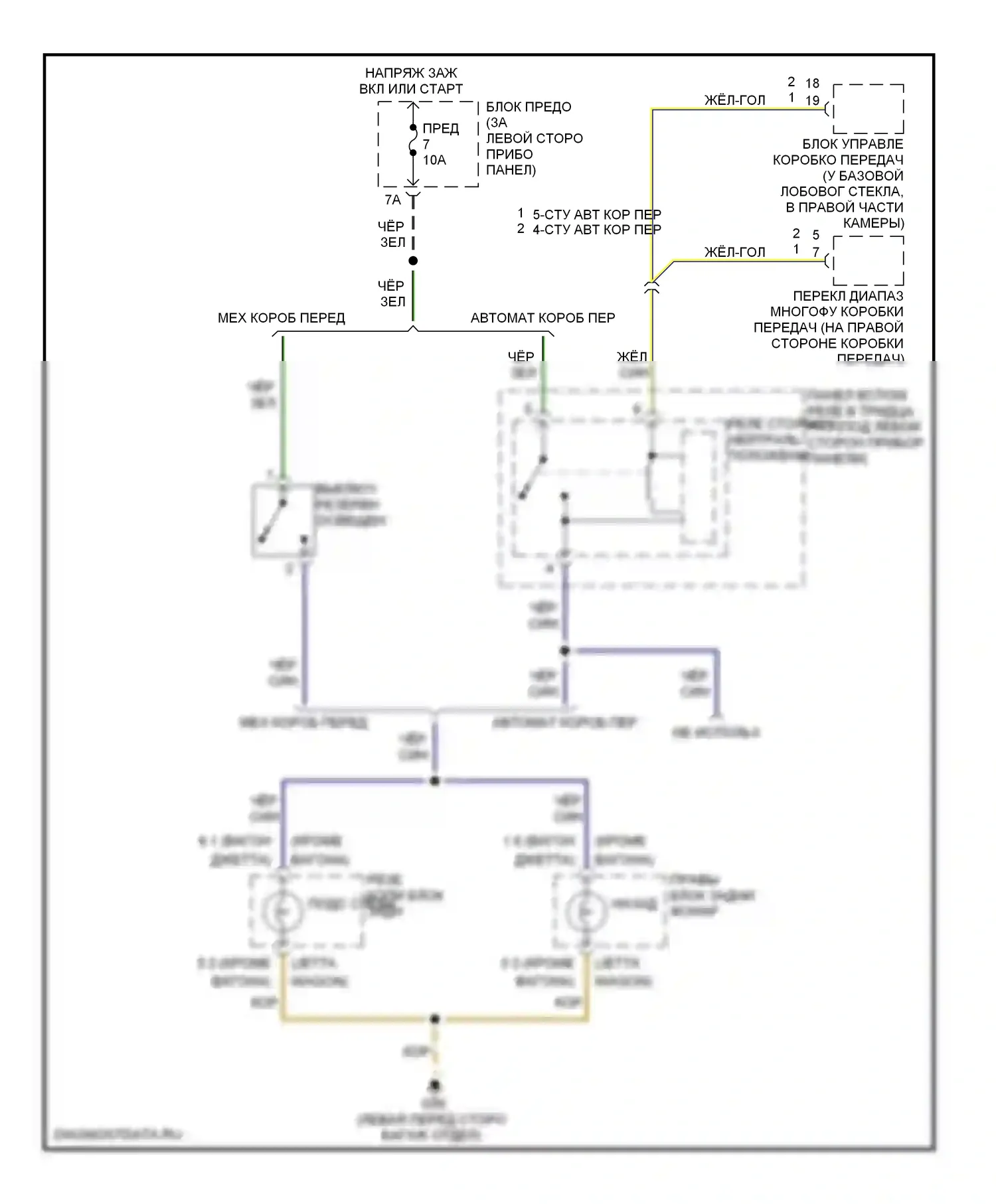Golf Volkswagen Mk4 (1997-2006): Электросхема фонарей заднего хода 