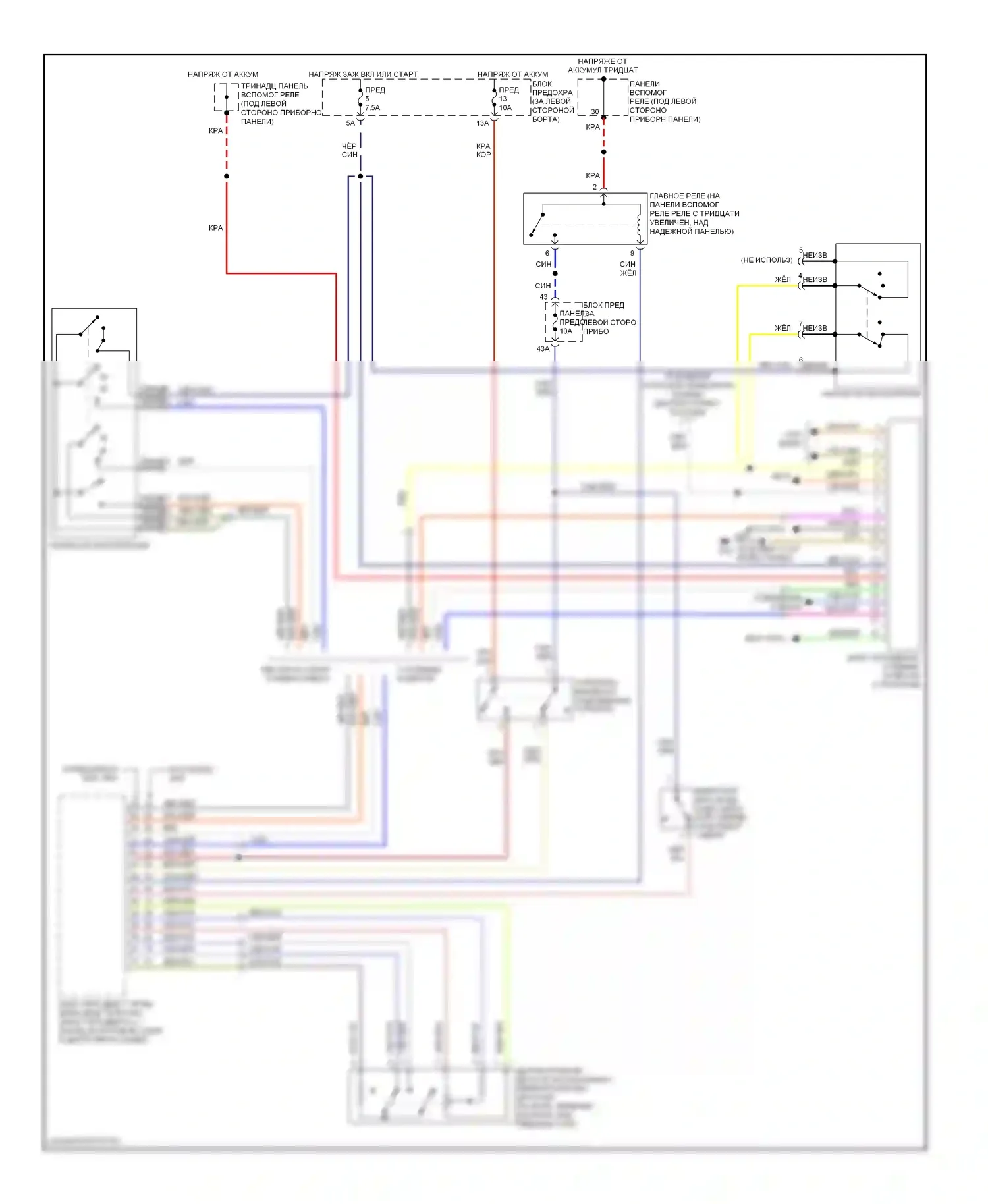 Golf Volkswagen Mk4 (1997-2006): 1.9л турбодизель, круиз-контроль электросхема 