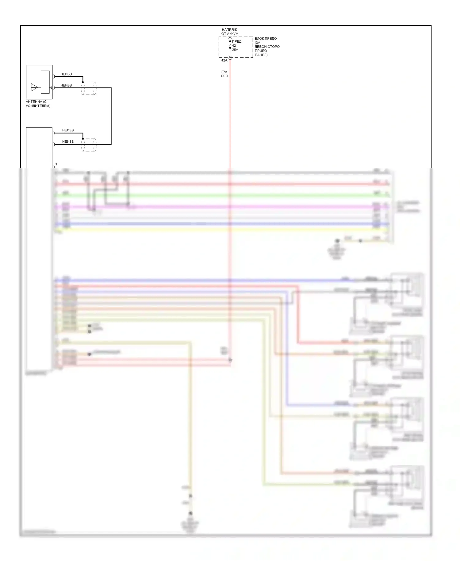 Golf Volkswagen Mk4 (1997-2006): Электросхема магнитолы, без муссонной магнитолы 