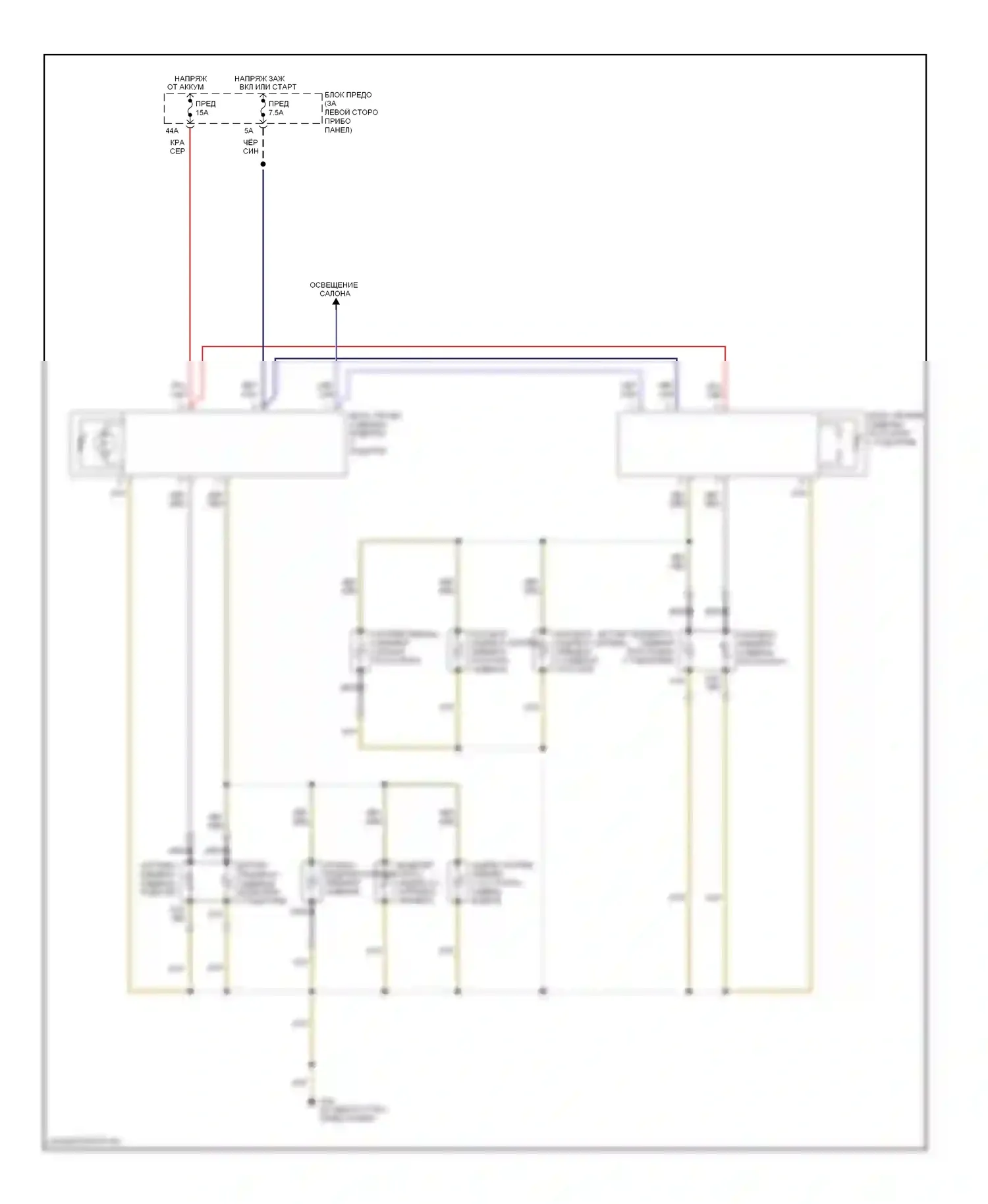 Golf Volkswagen Mk4 (1997-2006): Электросхема подогрева сидений, с кожаными сиденьями 