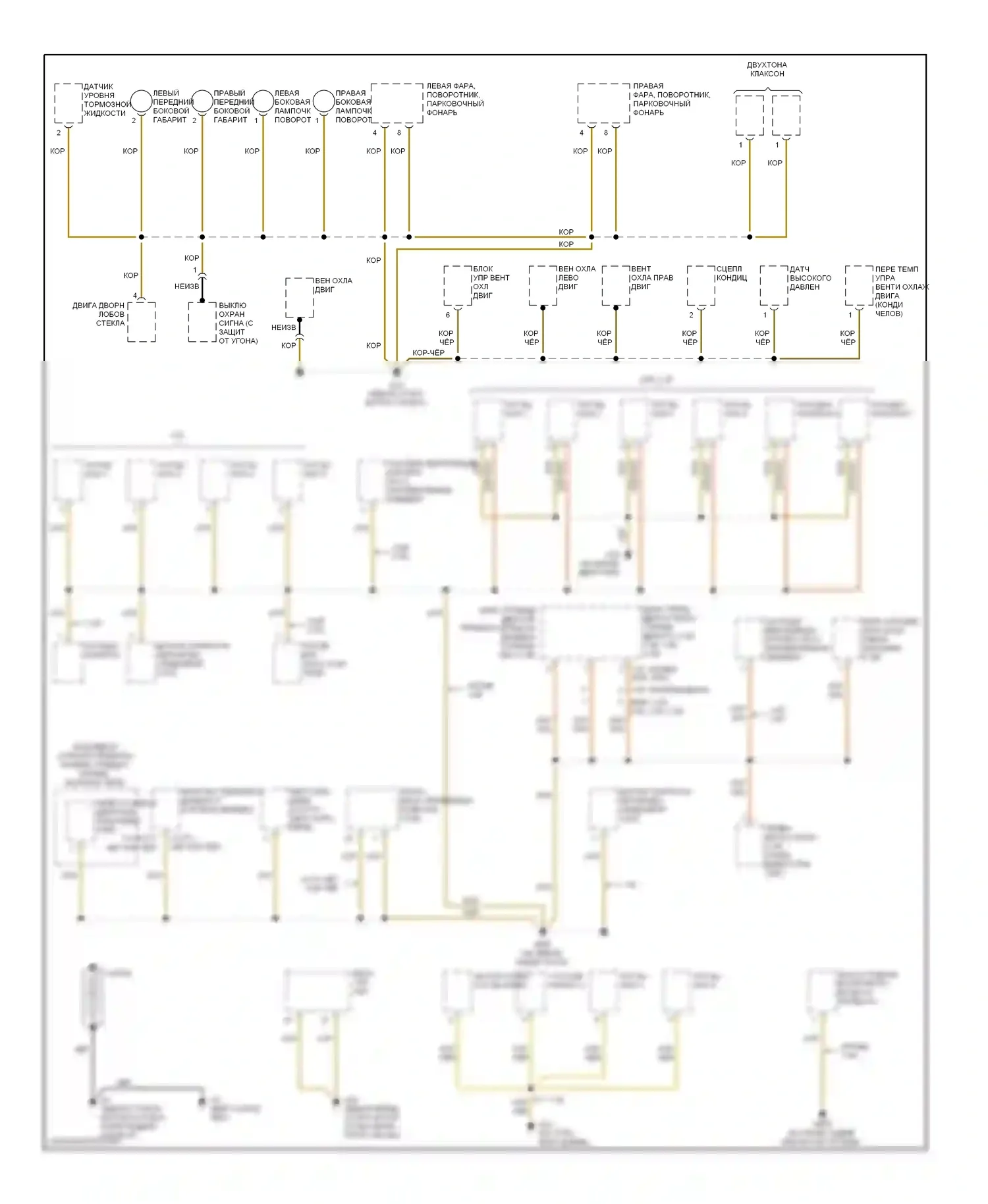 Golf Volkswagen Mk4 (1997-2006): Электросхема точек подключения масс (1 из 3) 