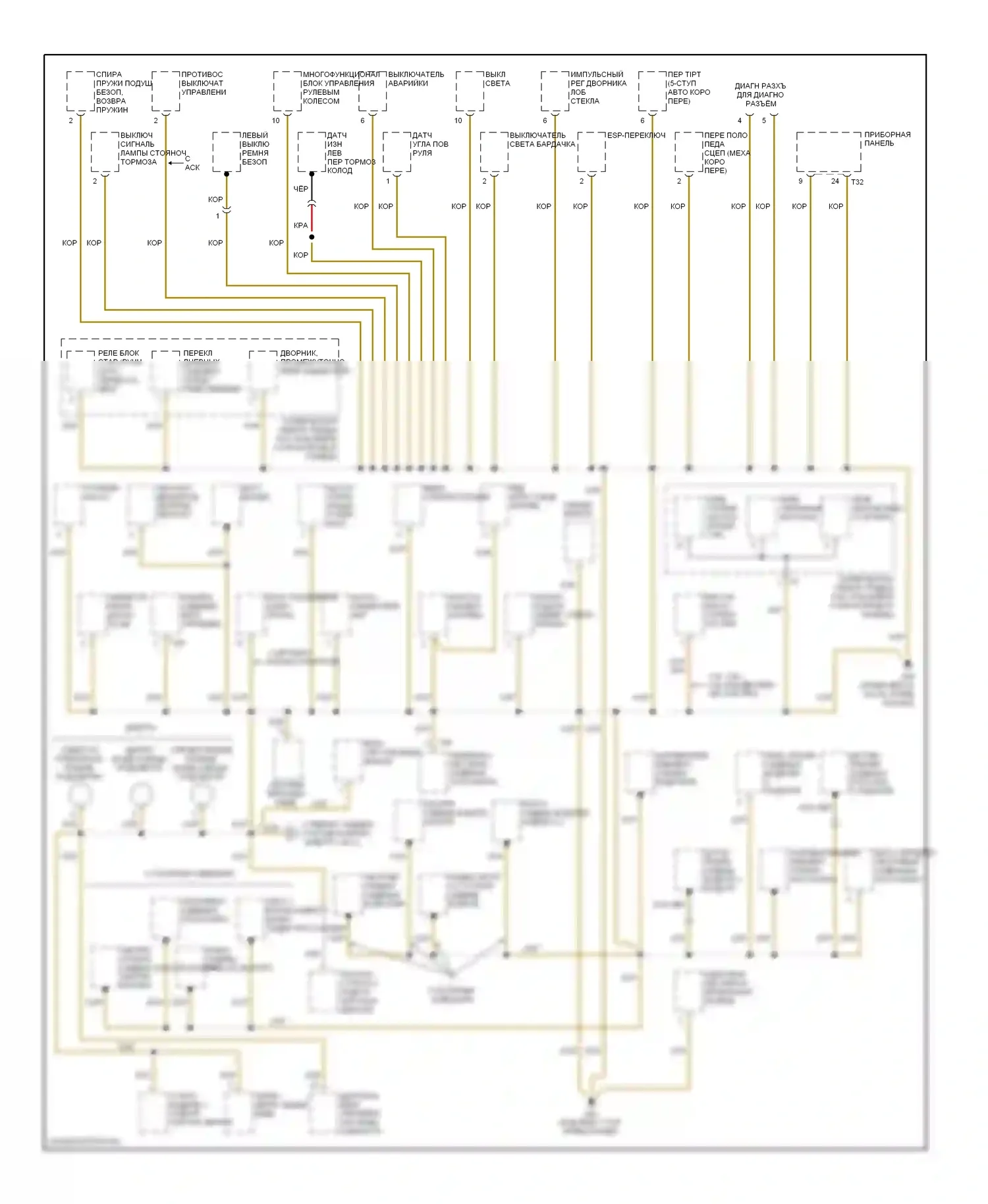 Golf Volkswagen Mk4 (1997-2006): Электросхема точек подключения масс (2 из 3) 
