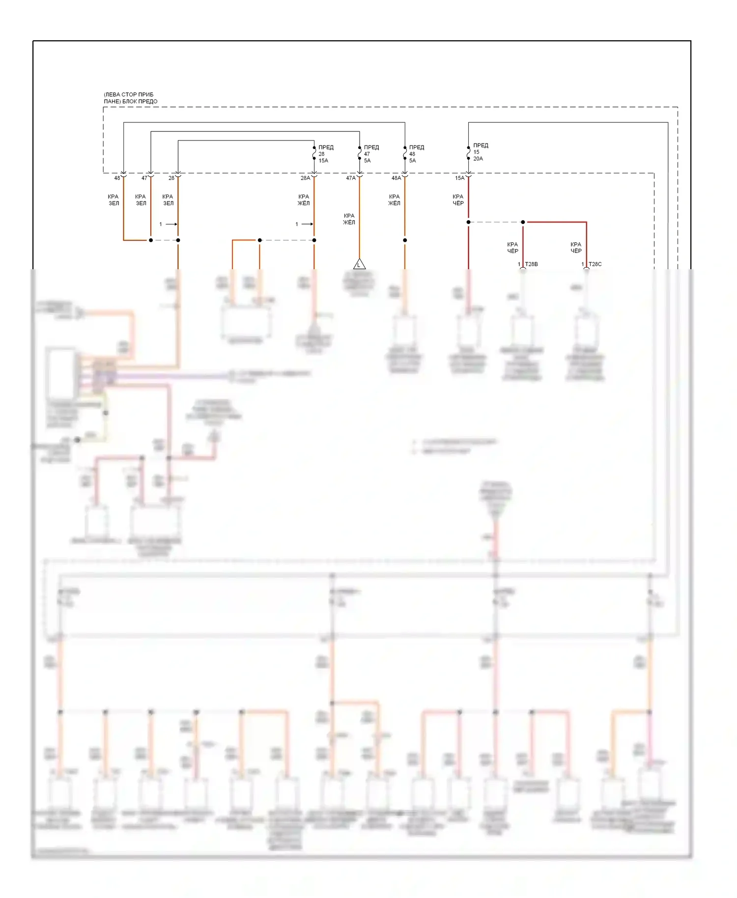 Golf Volkswagen Mk6 (2008-2012): Электросхема блока предохранителей реле раннего выпуска (3 из 6) 