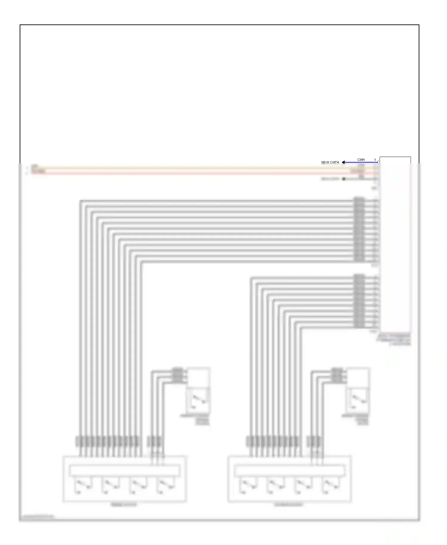 Golf Volkswagen Mk6 (2008-2012): Электросхема блока управления электронными системами рулевой колонки, ранний выпуск (2 из 2) 