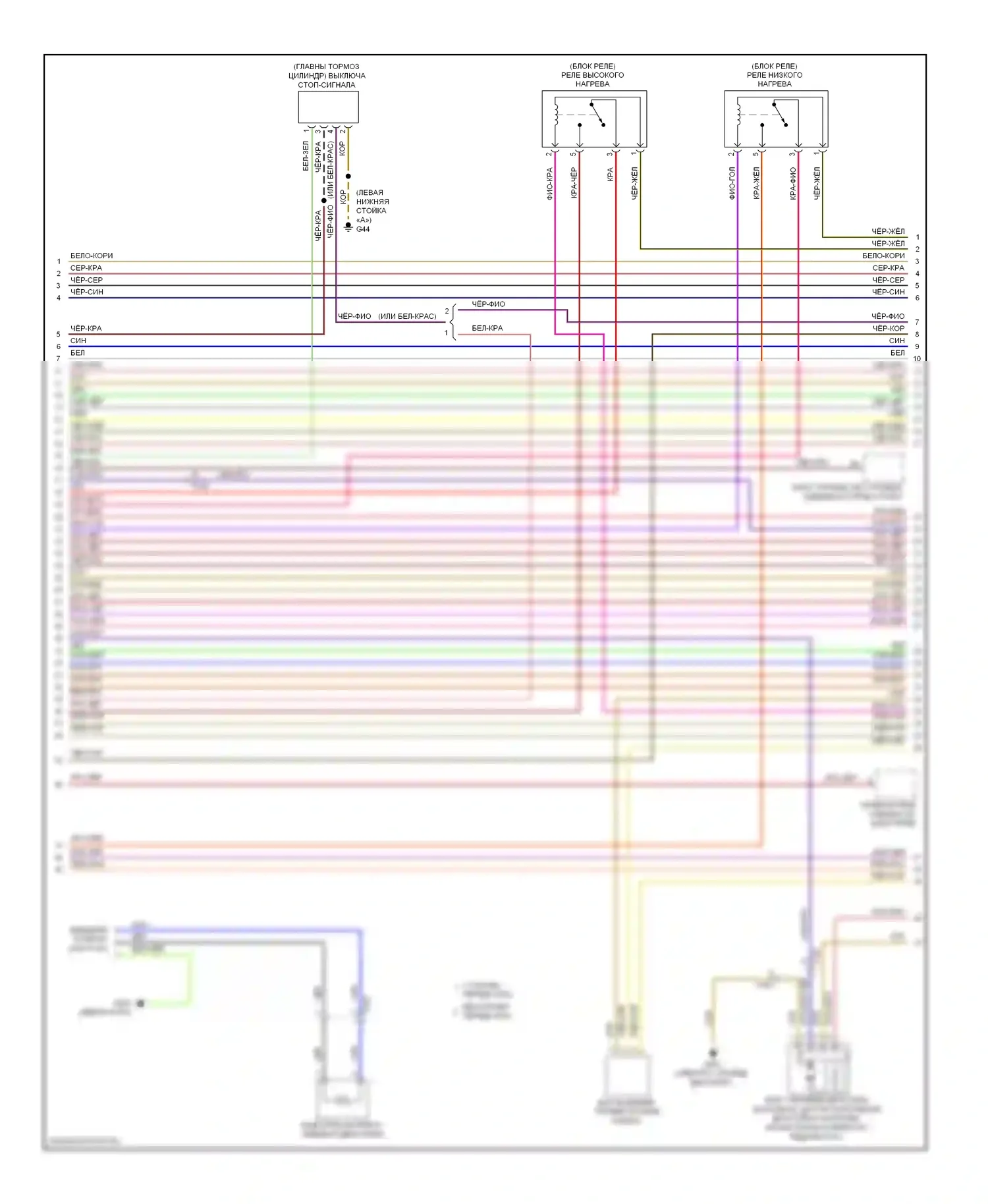 Golf Volkswagen Mk6 (2008-2012): Электросхема двигателя 2.0л турбо дизель (3 из 6) 