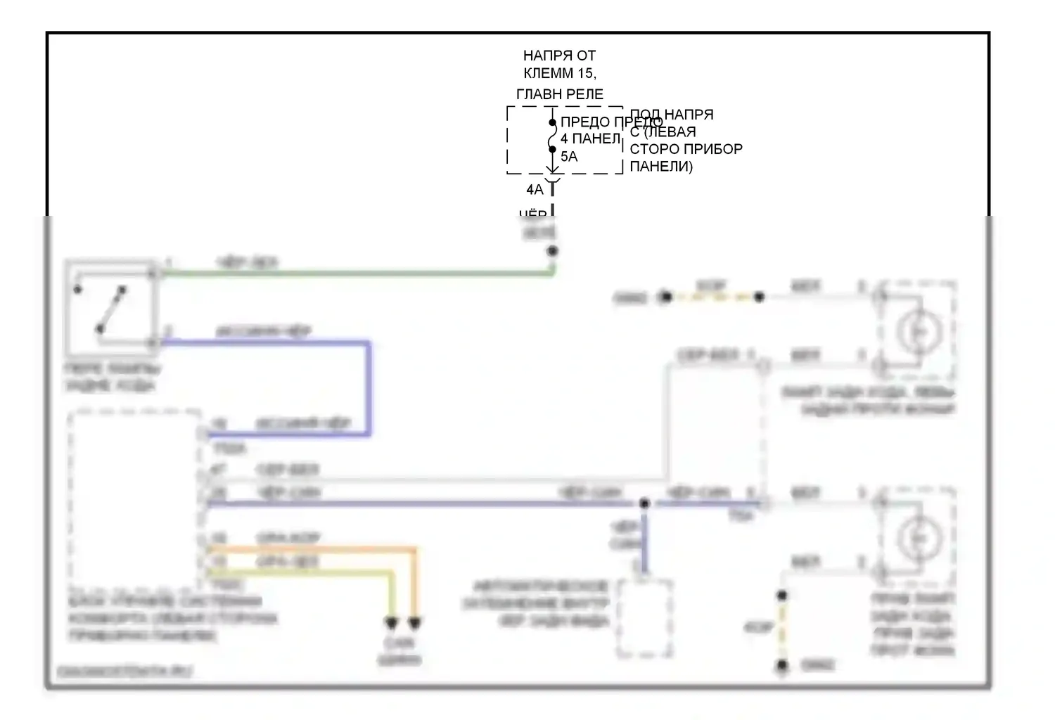 Golf Volkswagen Mk6 (2008-2012): Электросхема резервных ламп, мкп 