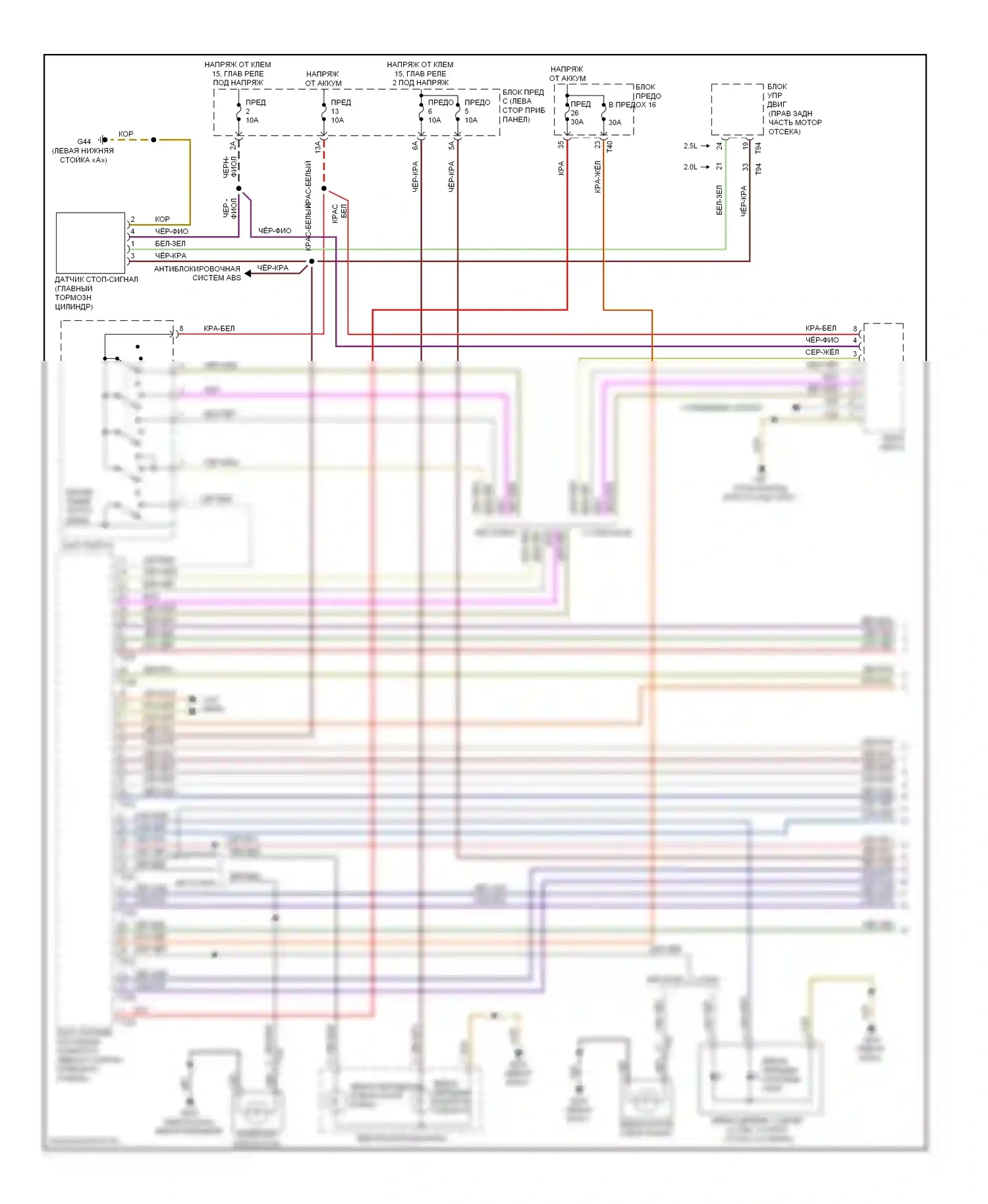 Golf Volkswagen Mk6 (2008-2012): Фары и фонари электросхема, ранний выпуск (1 из 3) 