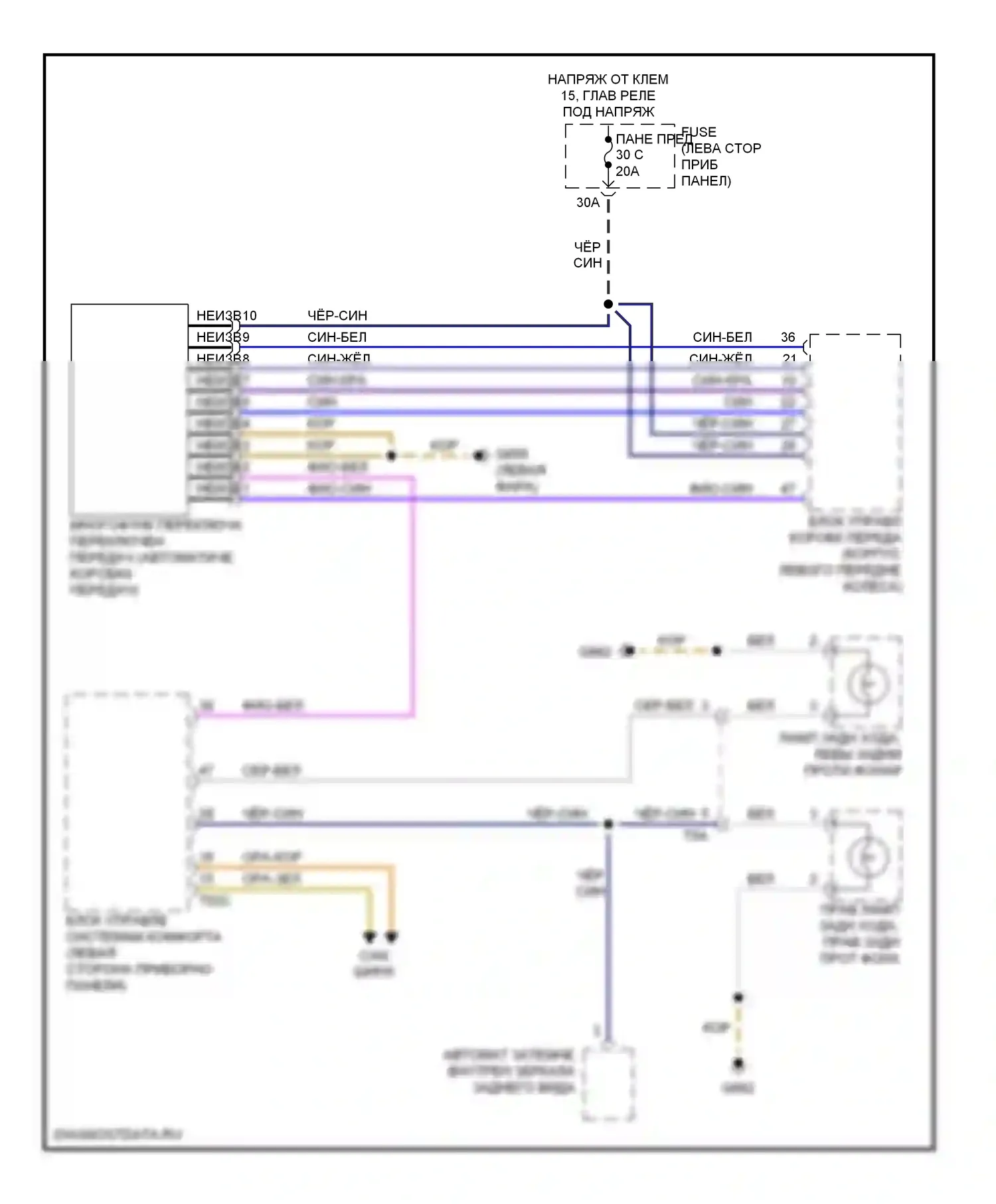 Golf Volkswagen Mk6 (2008-2012): Фонари заднего хода электросхема, автоматическая коробка передач 