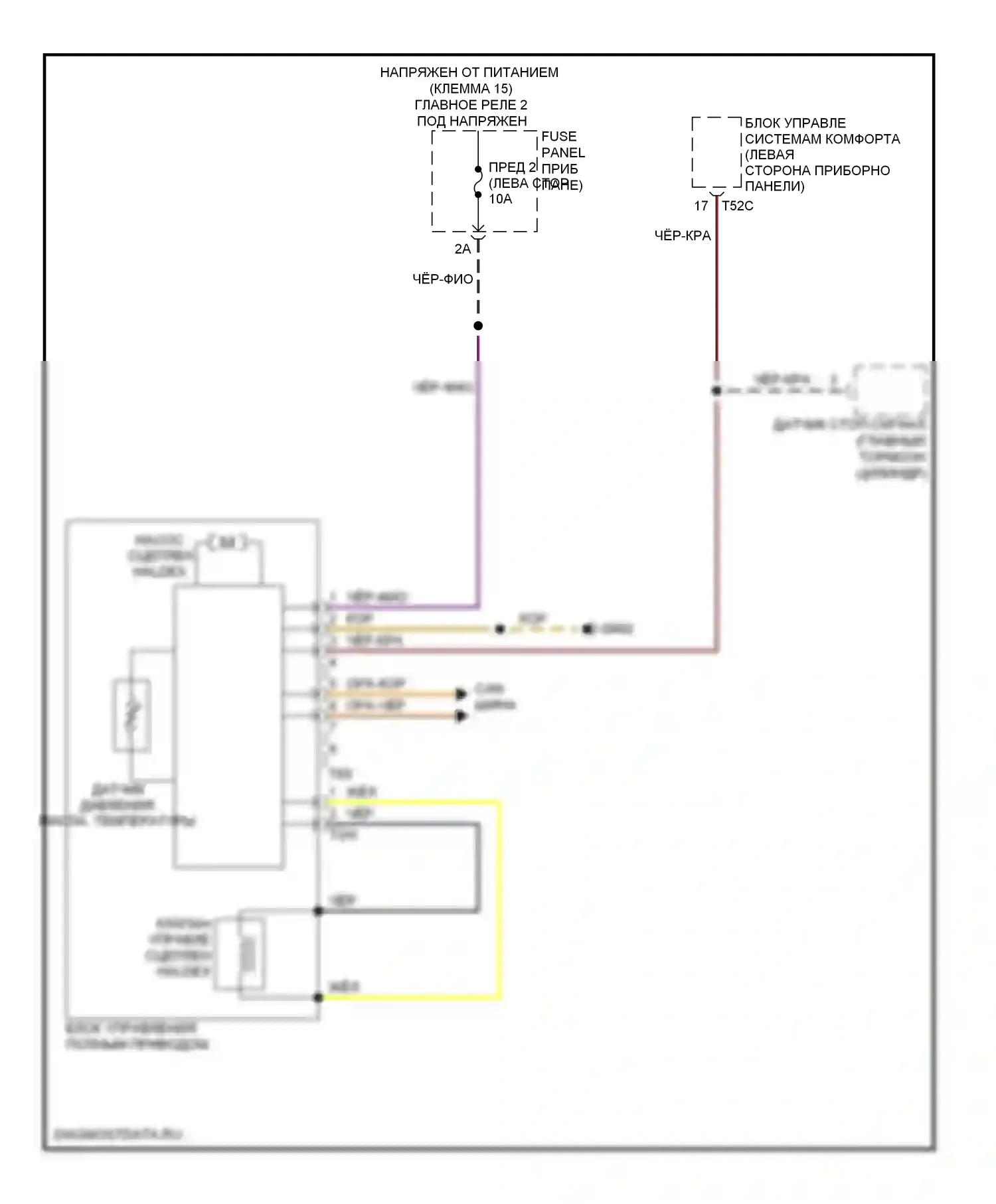 Golf Volkswagen Mk6 (2008-2012): Электросхема awd 