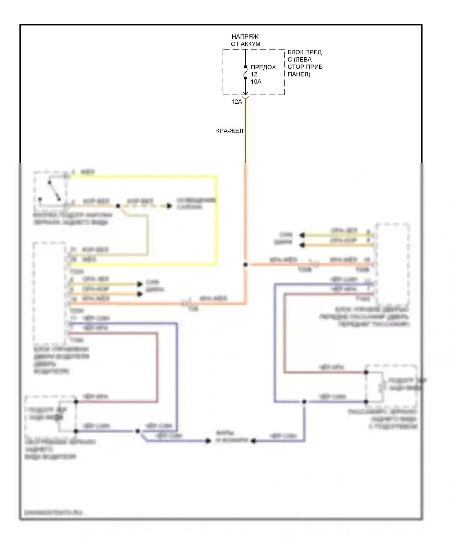 Golf Volkswagen Mk6 (2008-2012): Электросхема обогреваемых зеркал 