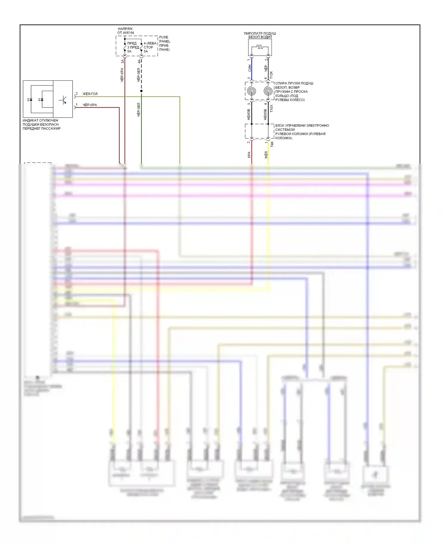 Golf Volkswagen Mk6 (2008-2012): Электросхема подушек безопасности, раннего выпуска с подушкой безопасности задней боковой (1 из 3) 