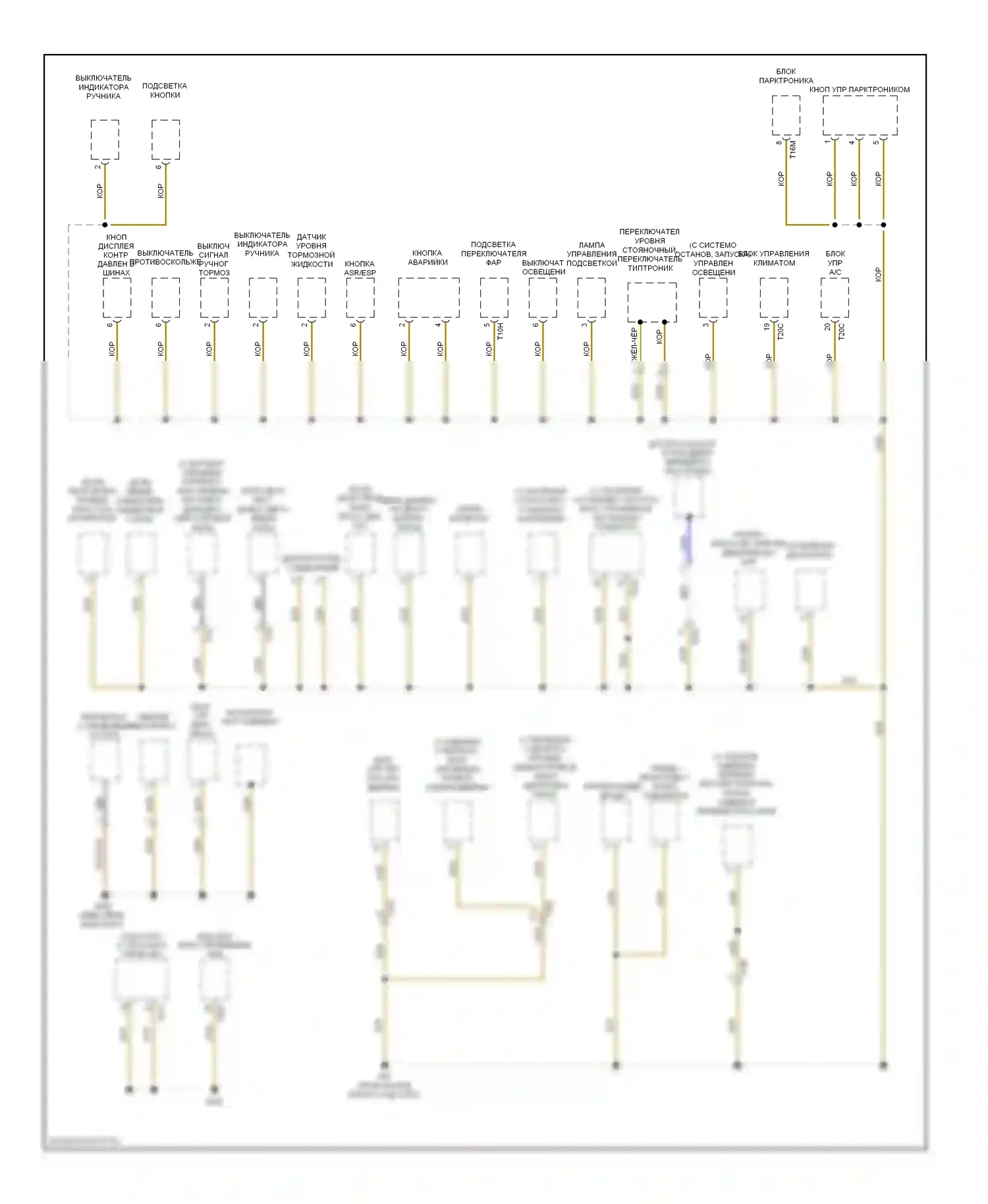 Golf Volkswagen Mk6 (2008-2012): Электросхема разводки массы, раннего выпуска (2 из 4) 
