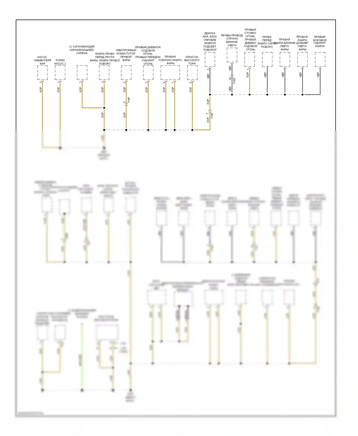 Golf Volkswagen Mk6 (2008-2012): Электросхема разводки массы, раннего выпуска (3 из 4) 