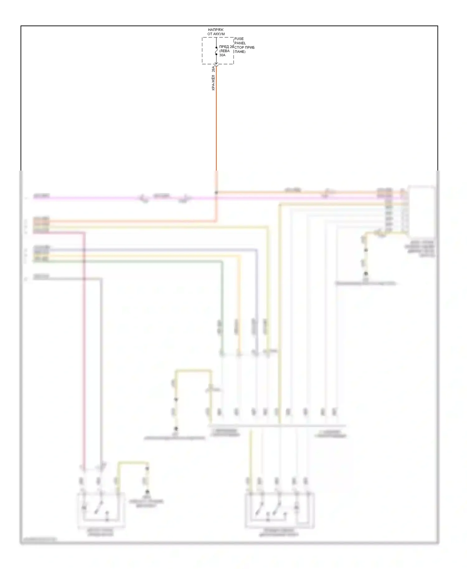 Golf Volkswagen Mk6 (2008-2012): Электросхема центрального замка, 4 дверь (3 из 3) 