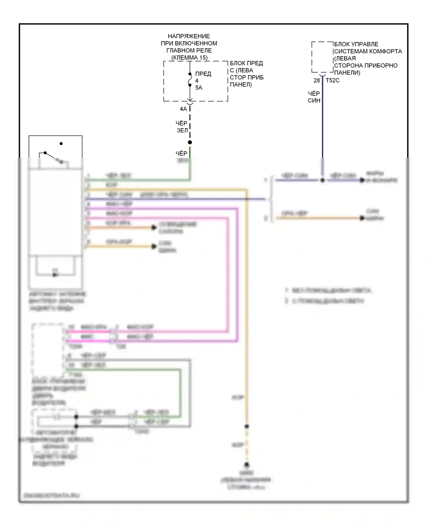 Golf Volkswagen Mk6 (2008-2012): Автоматическая электросхема дневного/ночного зеркала, поздний выпуск 