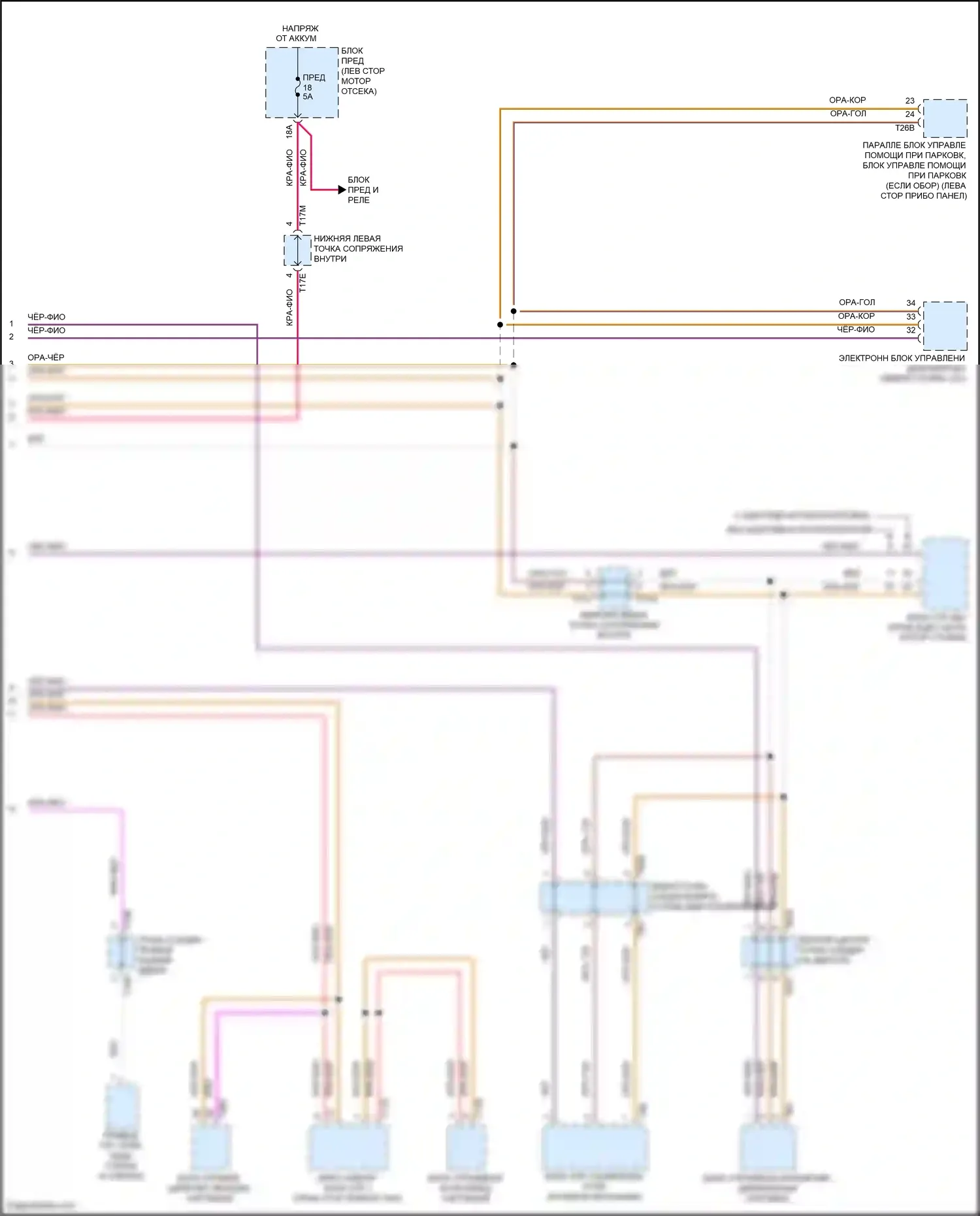 Golf Volkswagen Mk7 рестайлинг (2017-2021): Can шина электросхема (3 из 3) 